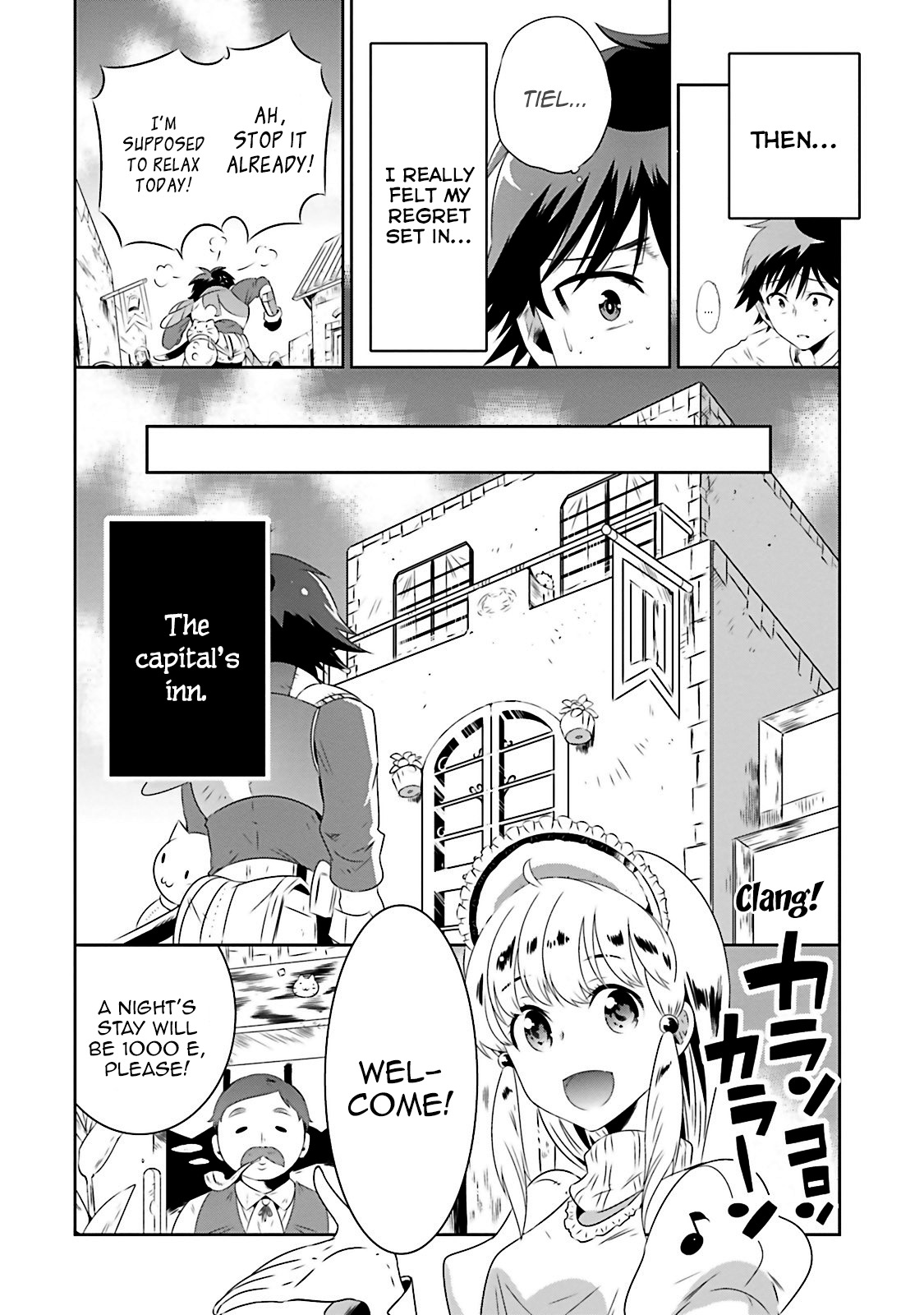 Kono Sekai ga Game da to, Ore dake ga Shitteiru vol.4 ch.16