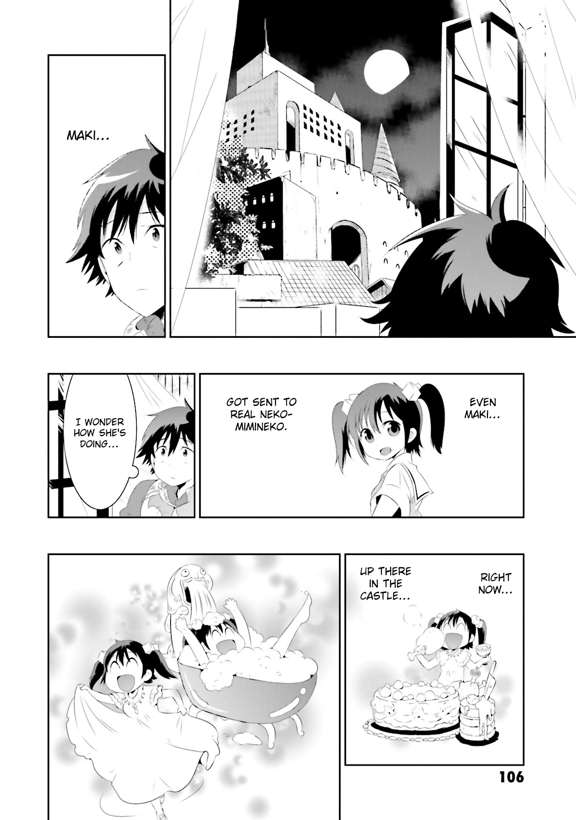 Kono Sekai ga Game da to, Ore dake ga Shitteiru vol.4 ch.18