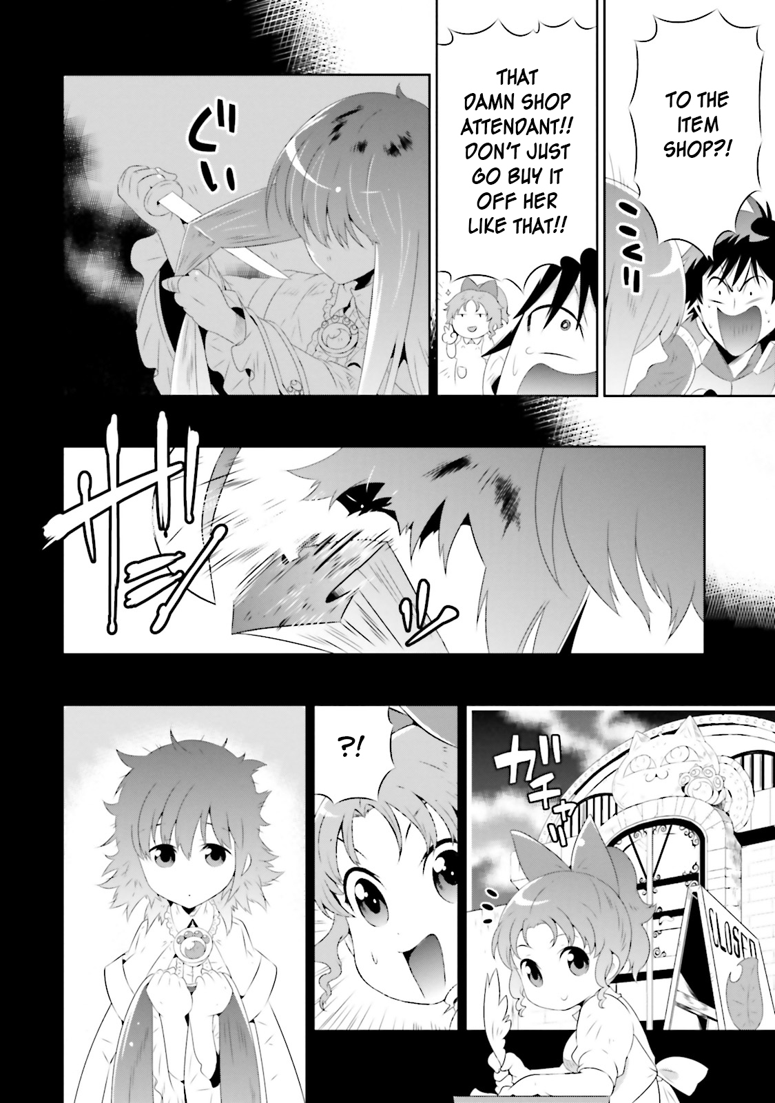 Kono Sekai ga Game da to, Ore dake ga Shitteiru vol.4 ch.18