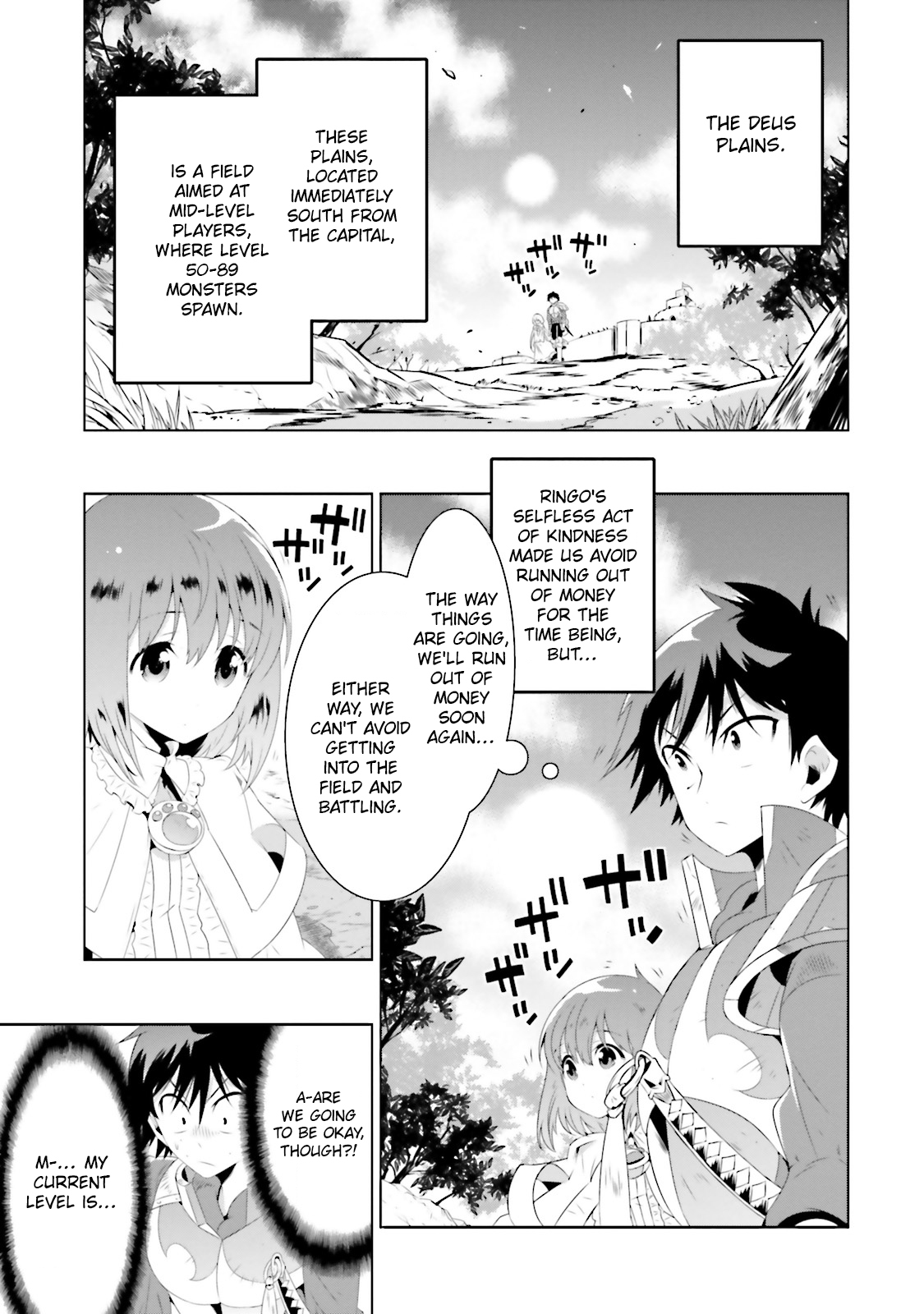 Kono Sekai ga Game da to, Ore dake ga Shitteiru vol.4 ch.18