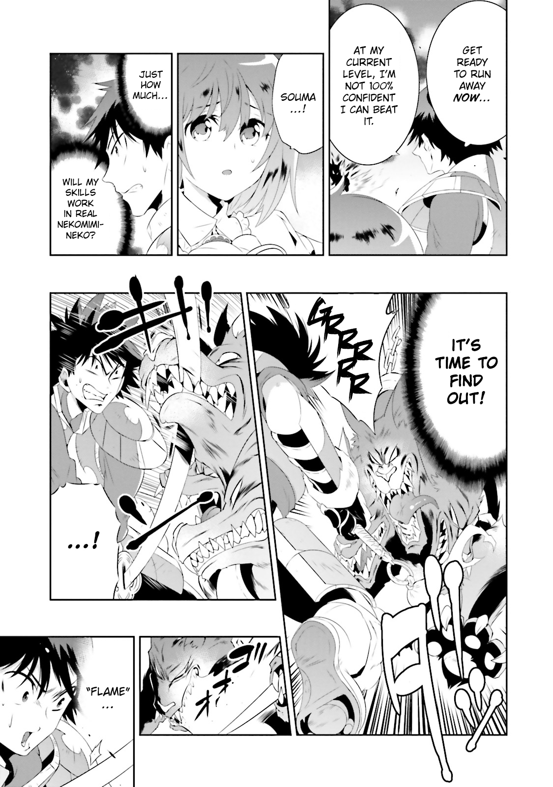 Kono Sekai ga Game da to, Ore dake ga Shitteiru vol.4 ch.18