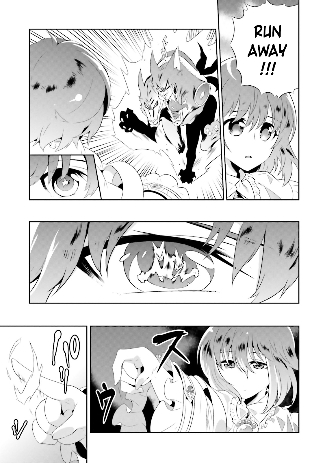 Kono Sekai ga Game da to, Ore dake ga Shitteiru vol.4 ch.18