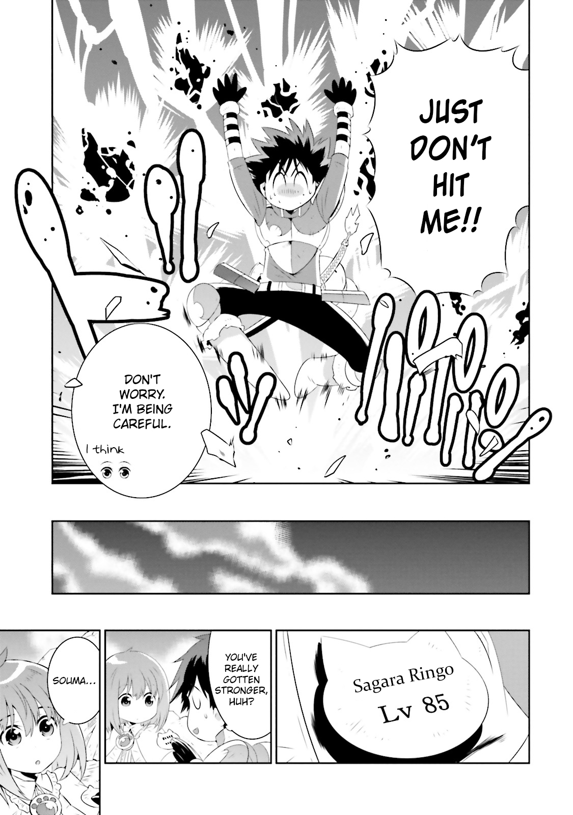 Kono Sekai ga Game da to, Ore dake ga Shitteiru vol.4 ch.18