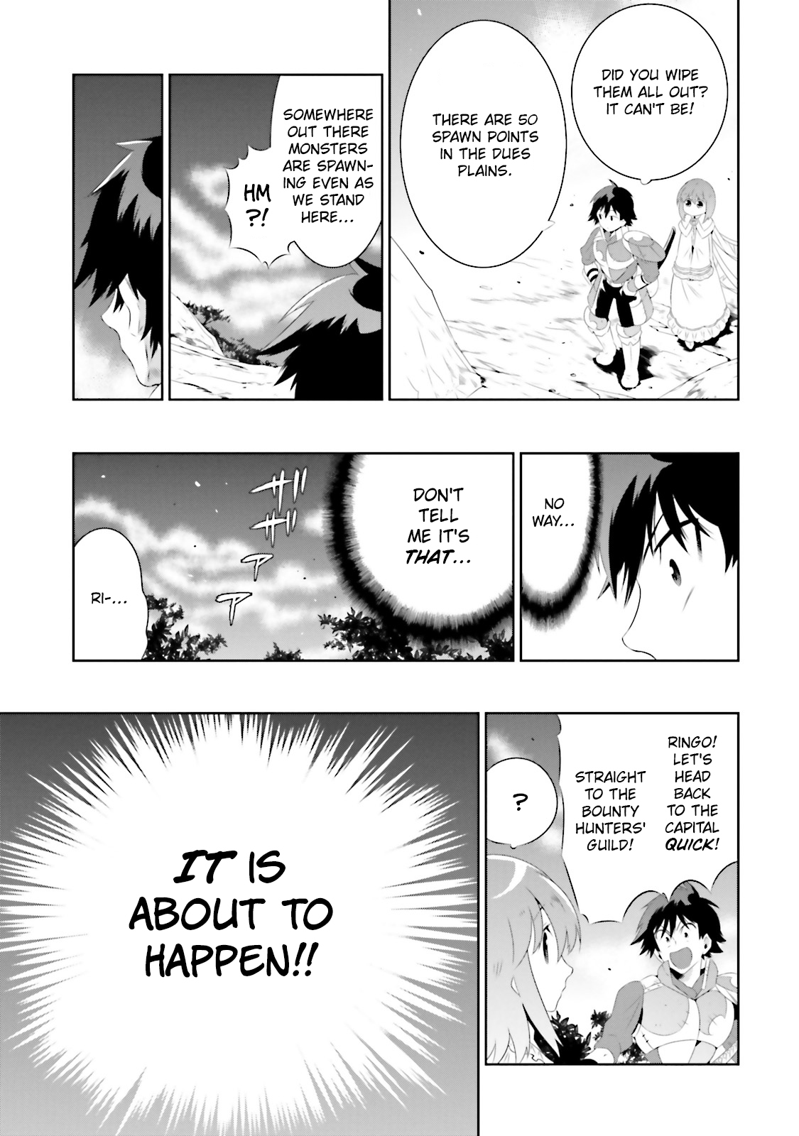 Kono Sekai ga Game da to, Ore dake ga Shitteiru vol.4 ch.18