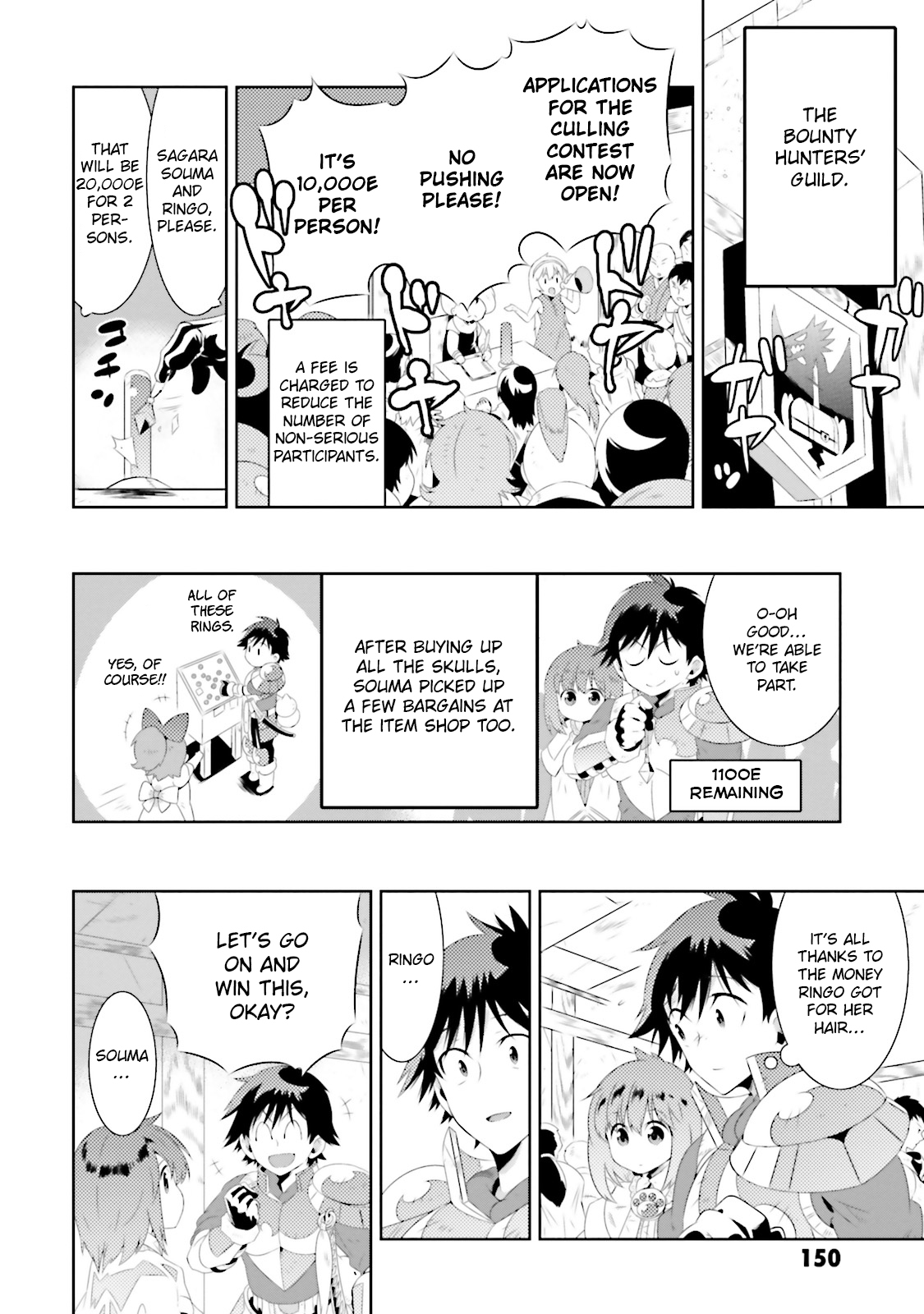 Kono Sekai ga Game da to, Ore dake ga Shitteiru vol.4 ch.19