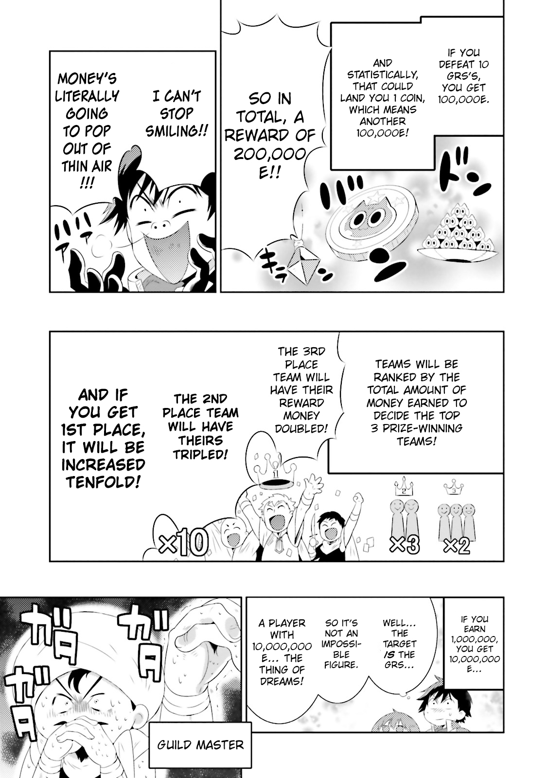 Kono Sekai ga Game da to, Ore dake ga Shitteiru vol.4 ch.19