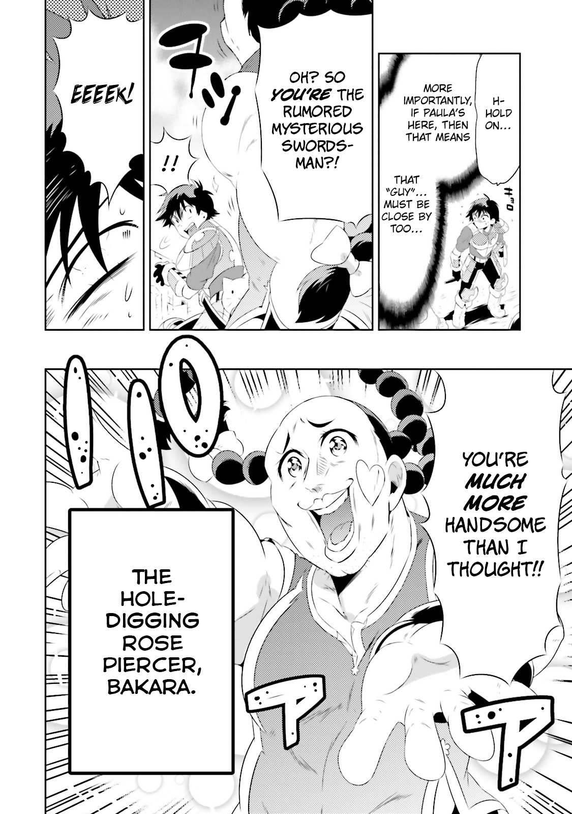 Kono Sekai ga Game da to, Ore dake ga Shitteiru vol.4 ch.19