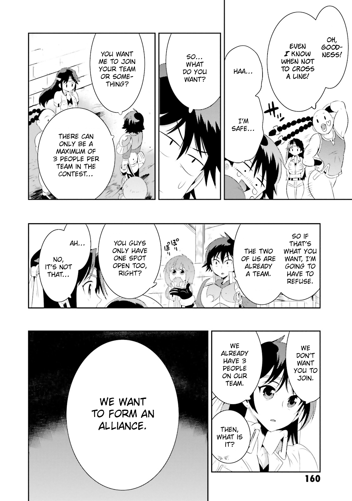 Kono Sekai ga Game da to, Ore dake ga Shitteiru vol.4 ch.19