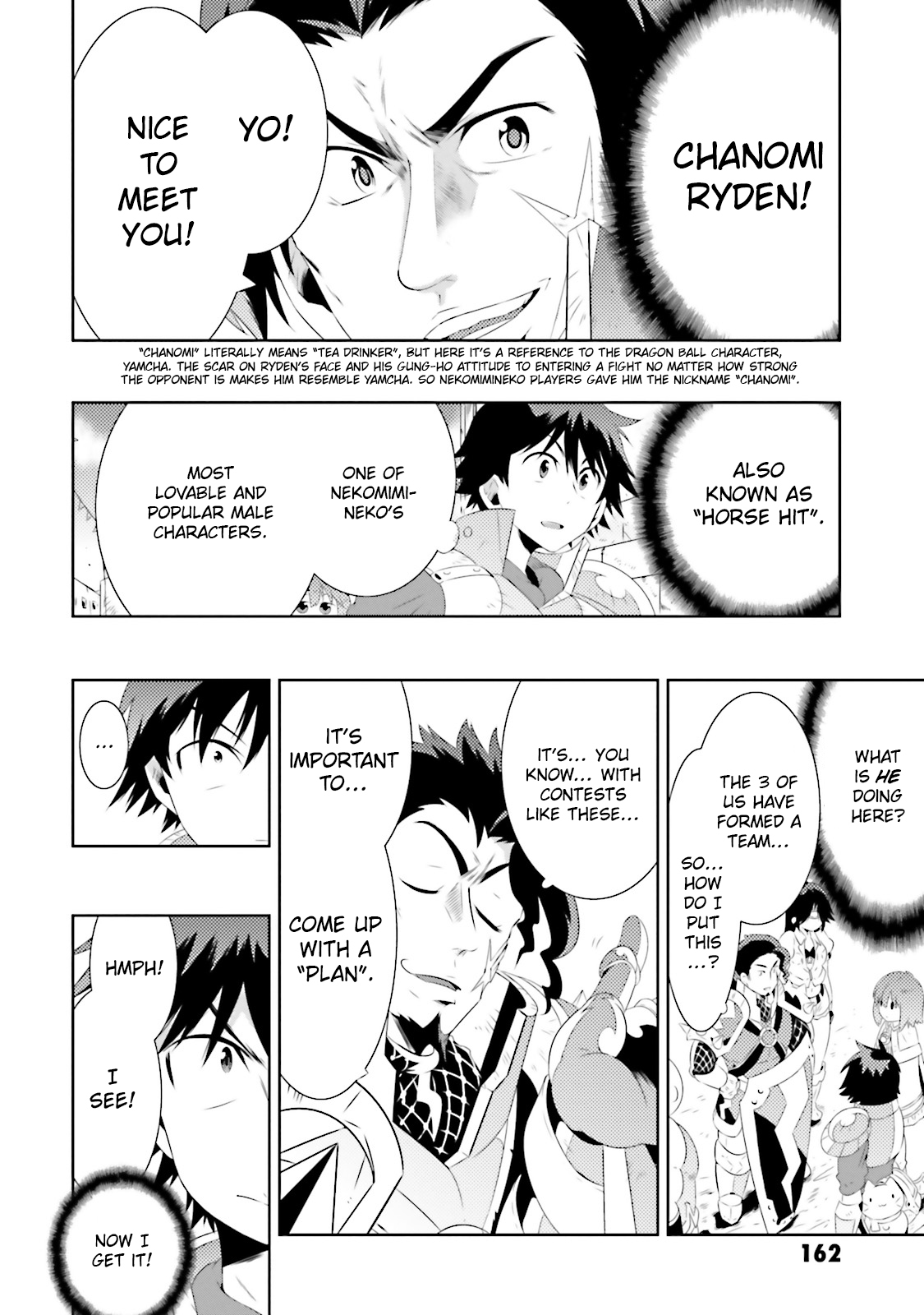 Kono Sekai ga Game da to, Ore dake ga Shitteiru vol.4 ch.19