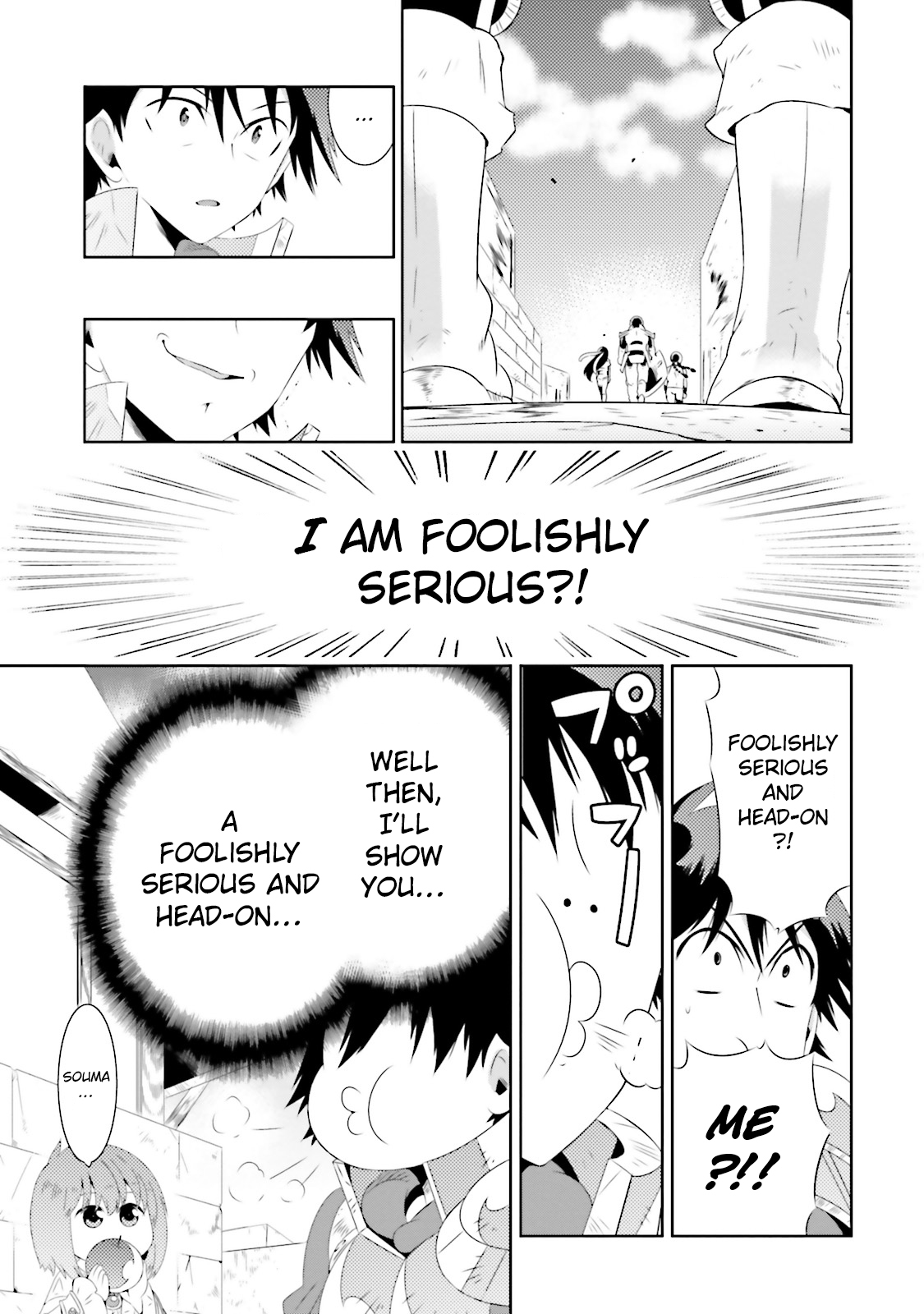 Kono Sekai ga Game da to, Ore dake ga Shitteiru vol.4 ch.19