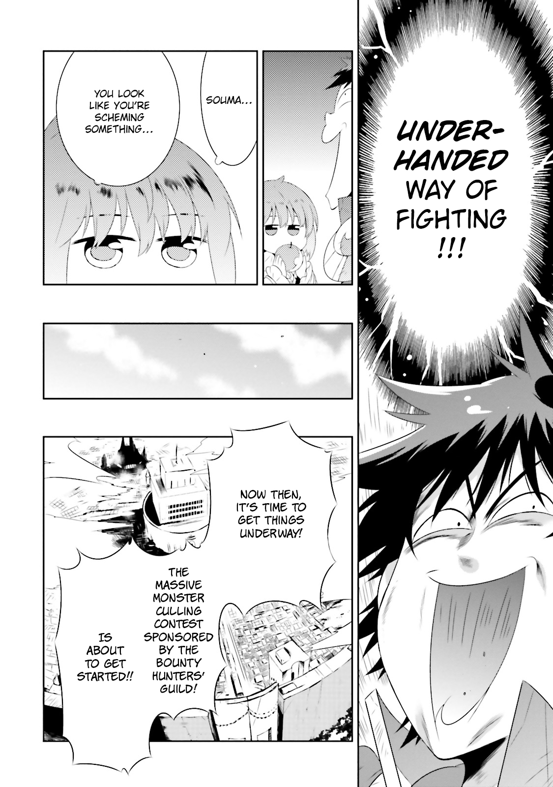 Kono Sekai ga Game da to, Ore dake ga Shitteiru vol.4 ch.19