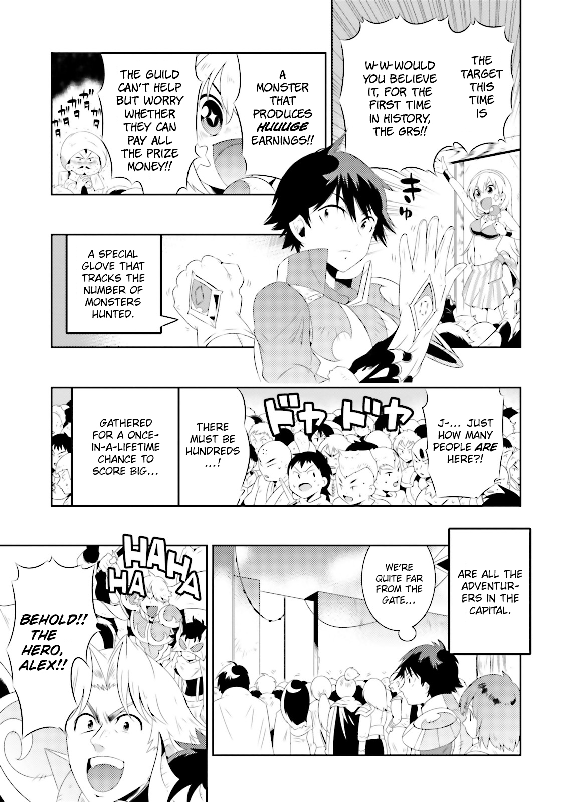 Kono Sekai ga Game da to, Ore dake ga Shitteiru vol.4 ch.19