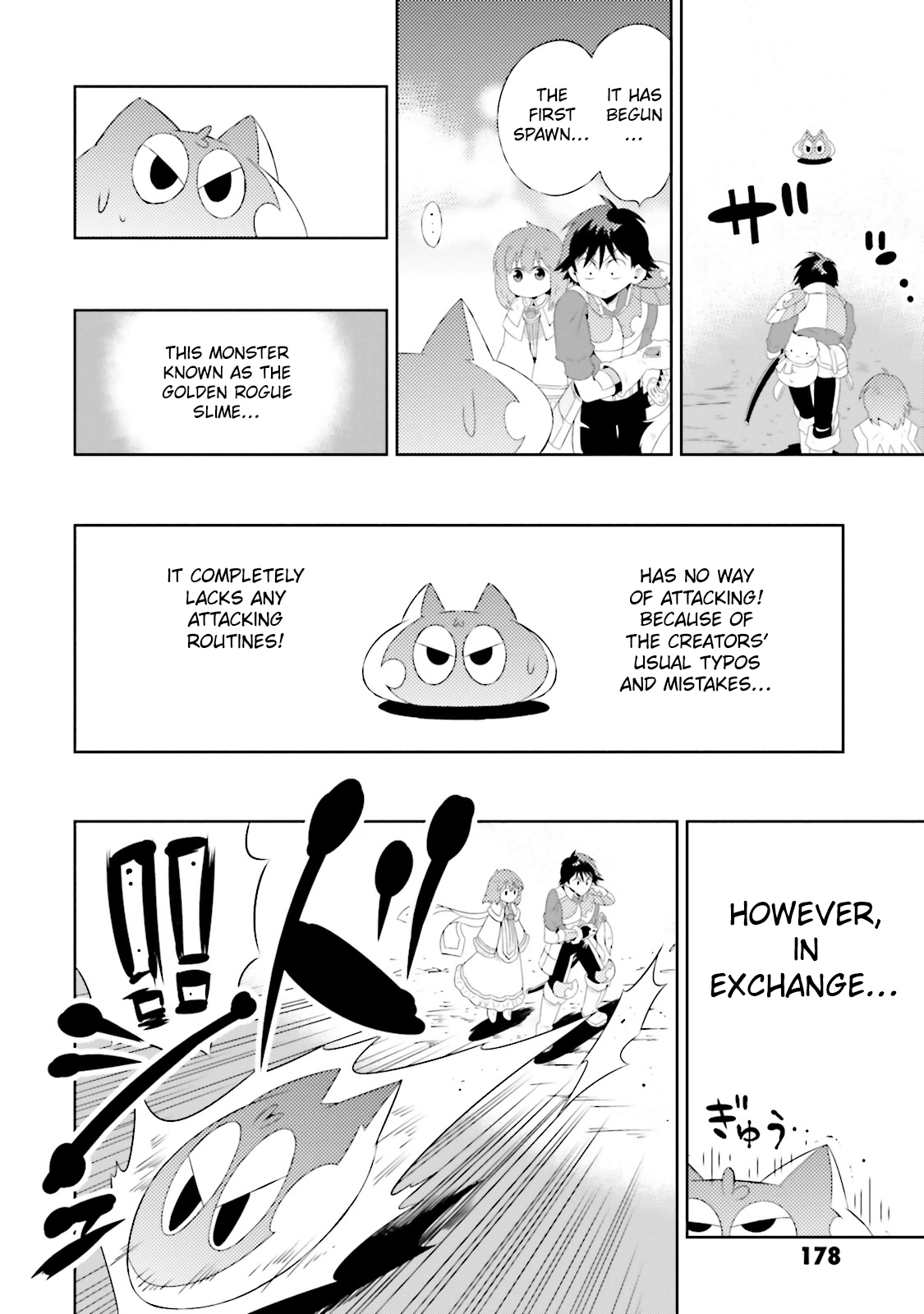 Kono Sekai ga Game da to, Ore dake ga Shitteiru vol.4 ch.19