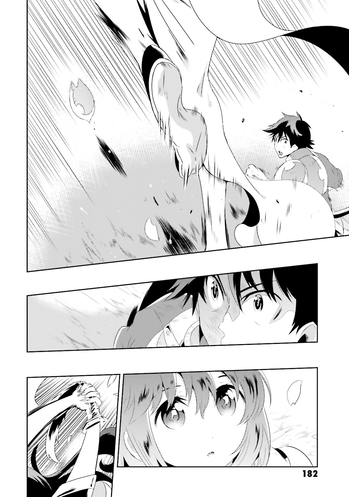 Kono Sekai ga Game da to, Ore dake ga Shitteiru vol.4 ch.19