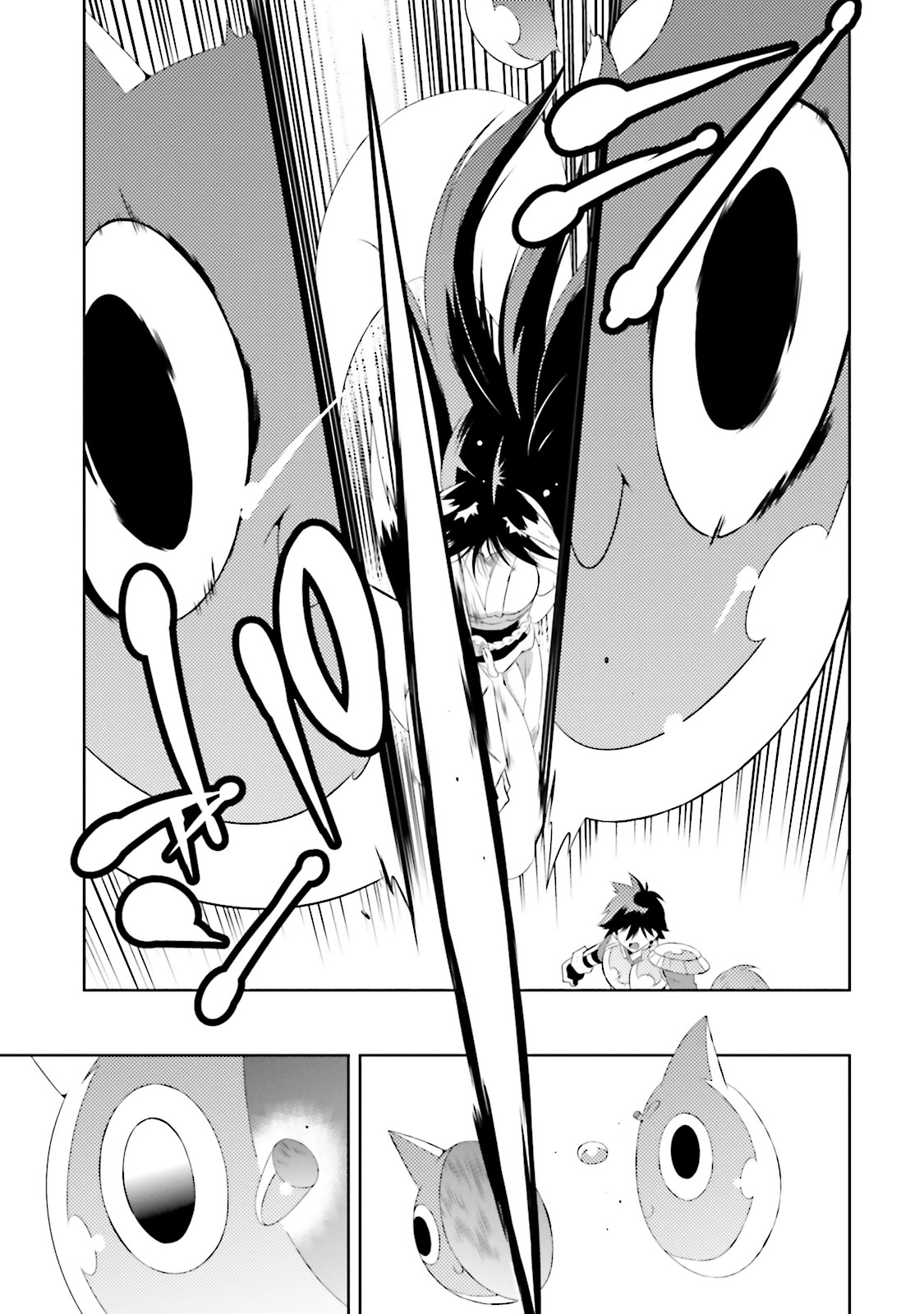 Kono Sekai ga Game da to, Ore dake ga Shitteiru vol.4 ch.19