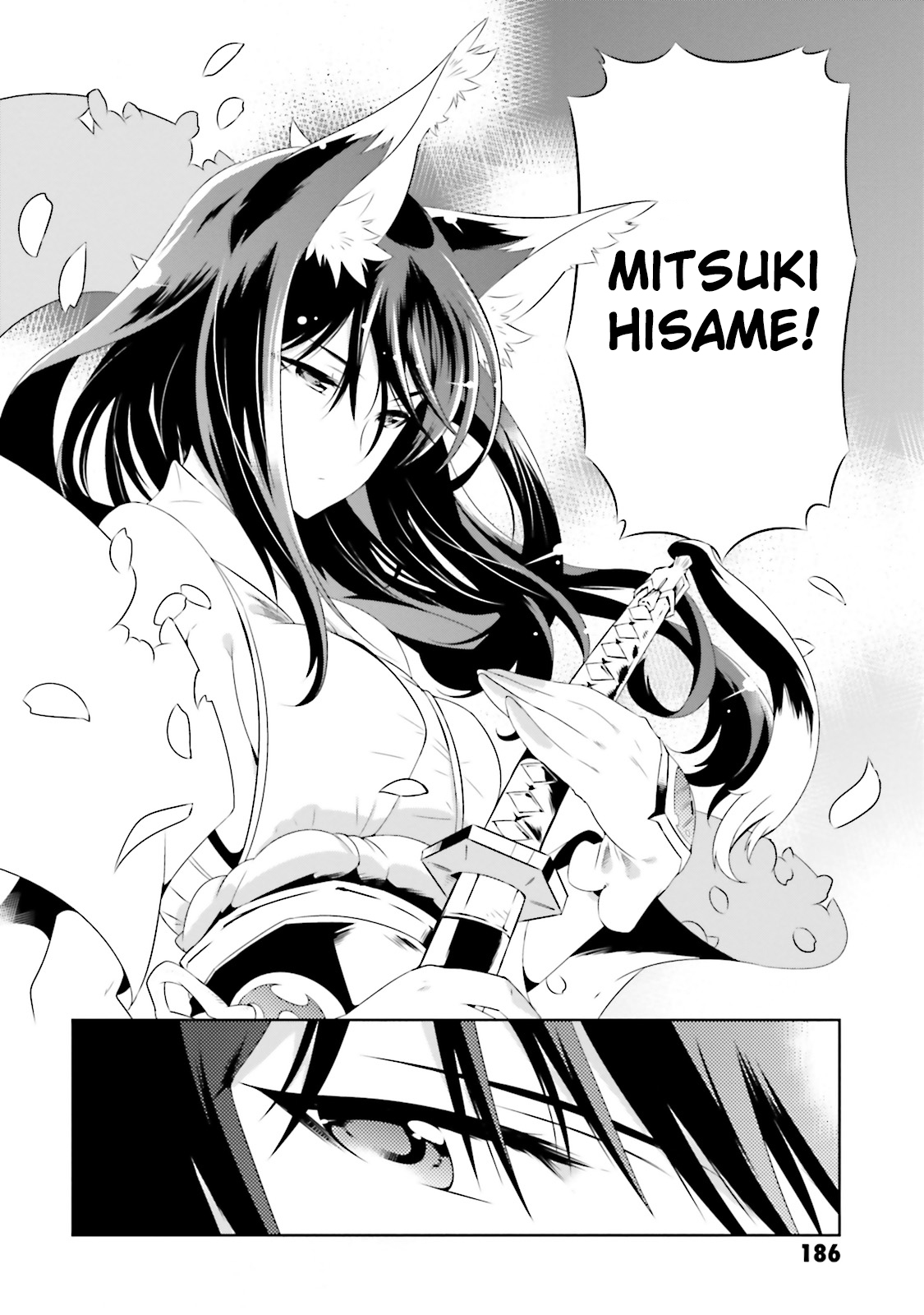 Kono Sekai ga Game da to, Ore dake ga Shitteiru vol.4 ch.19