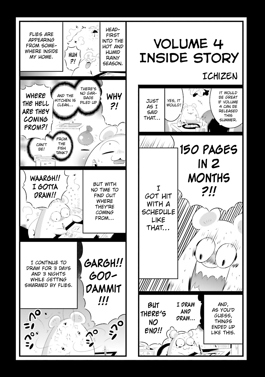 Kono Sekai ga Game da to, Ore dake ga Shitteiru vol.4 ch.19