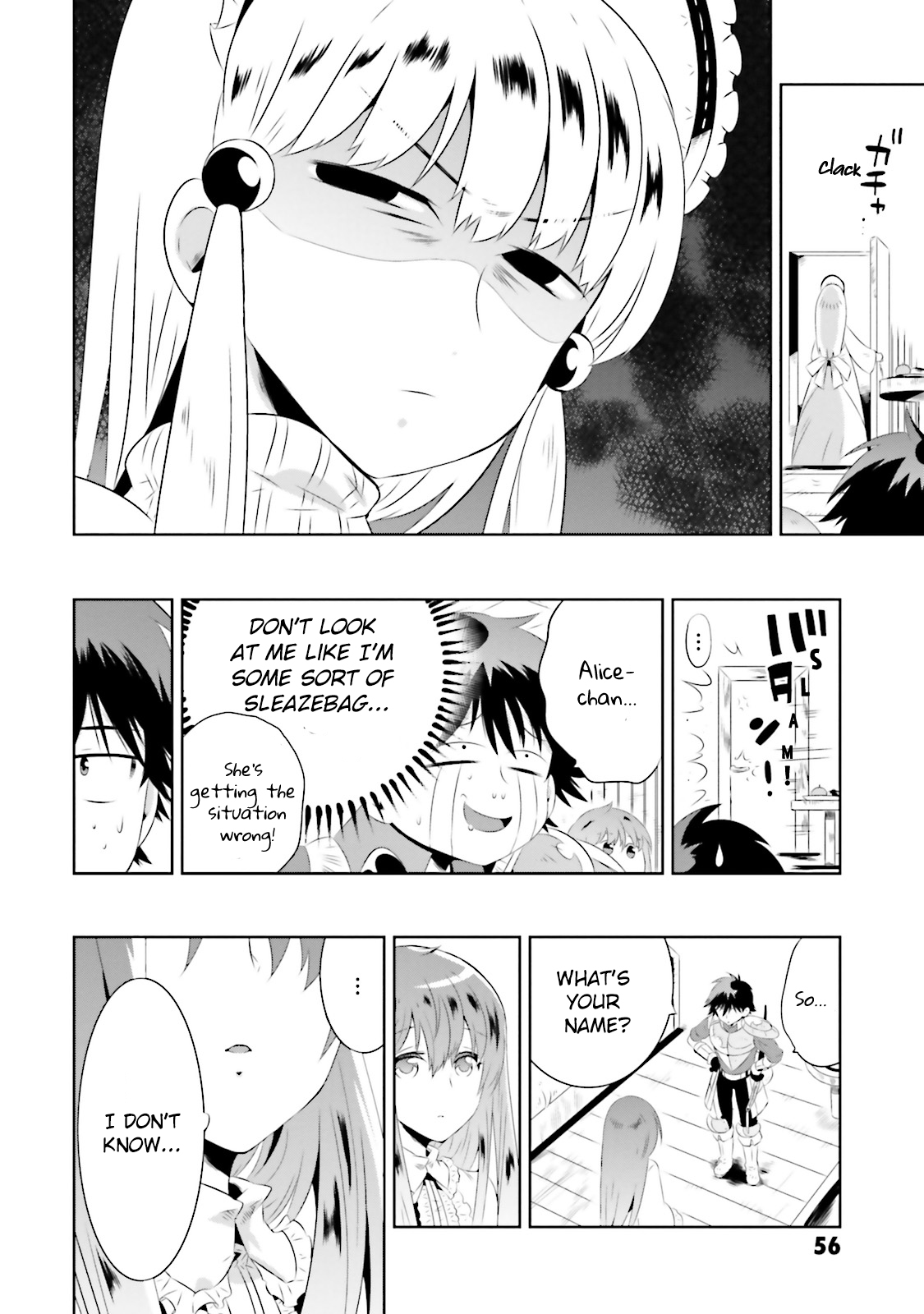 Kono Sekai Ga Game Da To, Ore Dake Ga Shitteiru Vol.4 Chapter 17