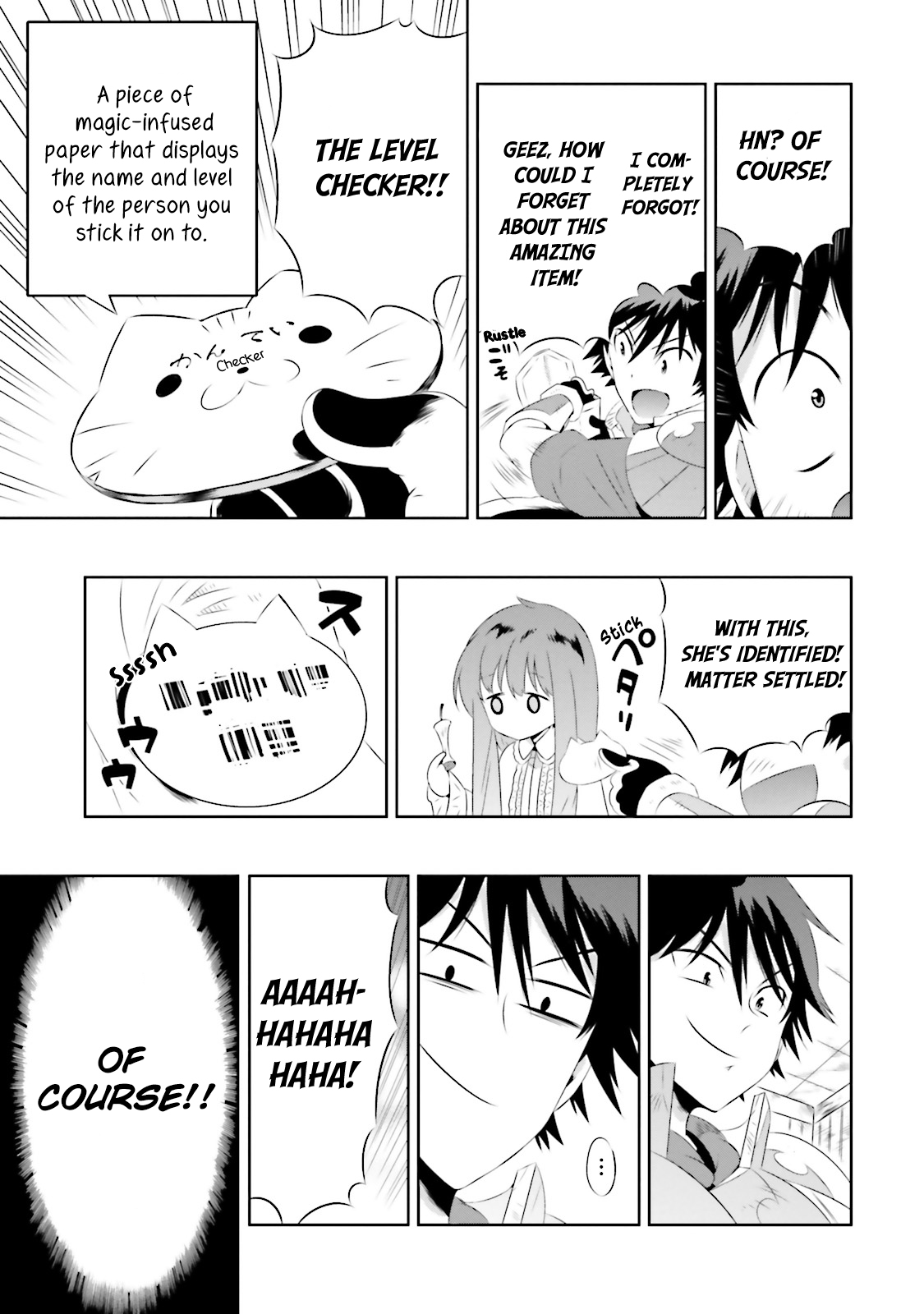 Kono Sekai Ga Game Da To, Ore Dake Ga Shitteiru Vol.4 Chapter 17