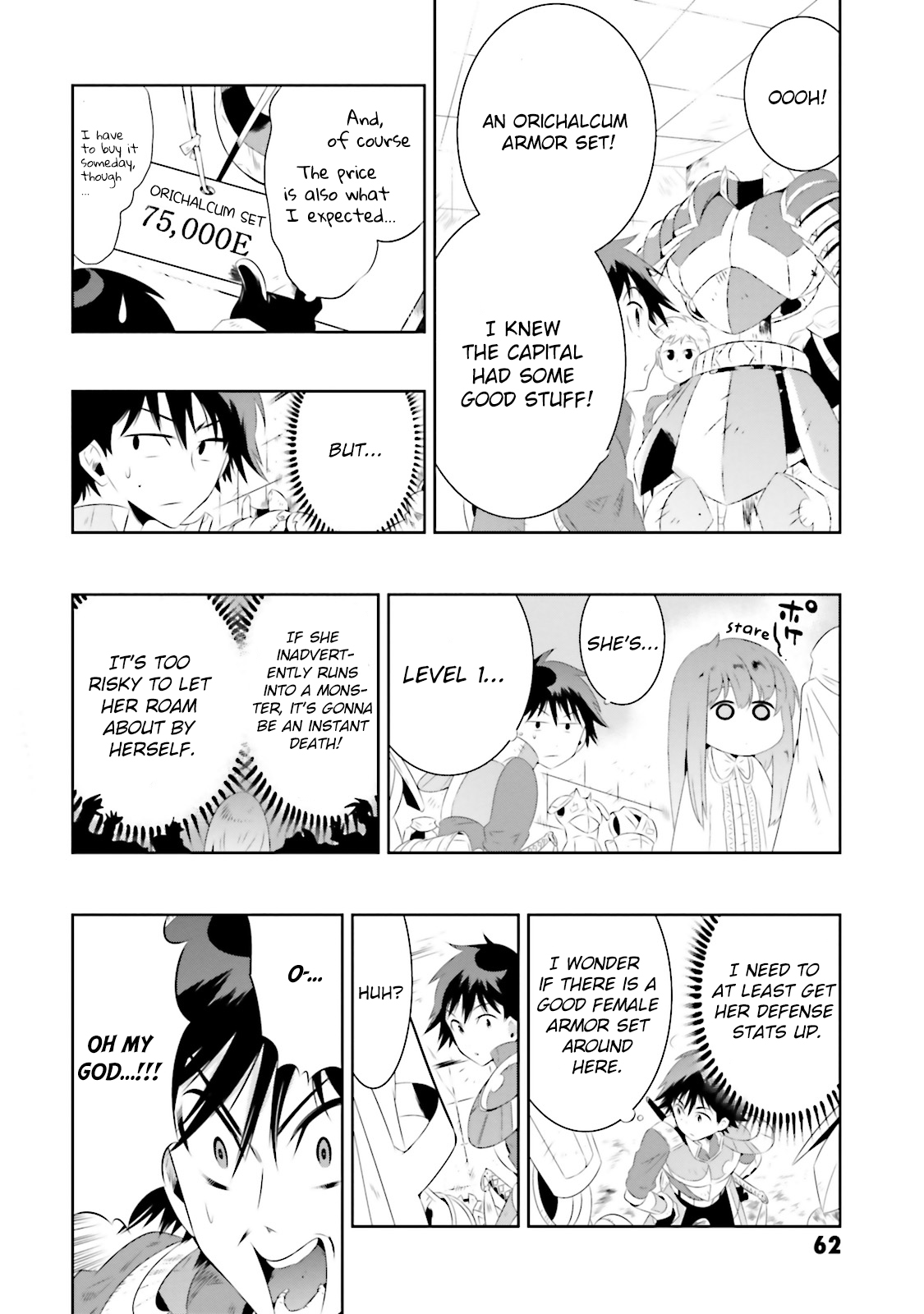 Kono Sekai Ga Game Da To, Ore Dake Ga Shitteiru Vol.4 Chapter 17