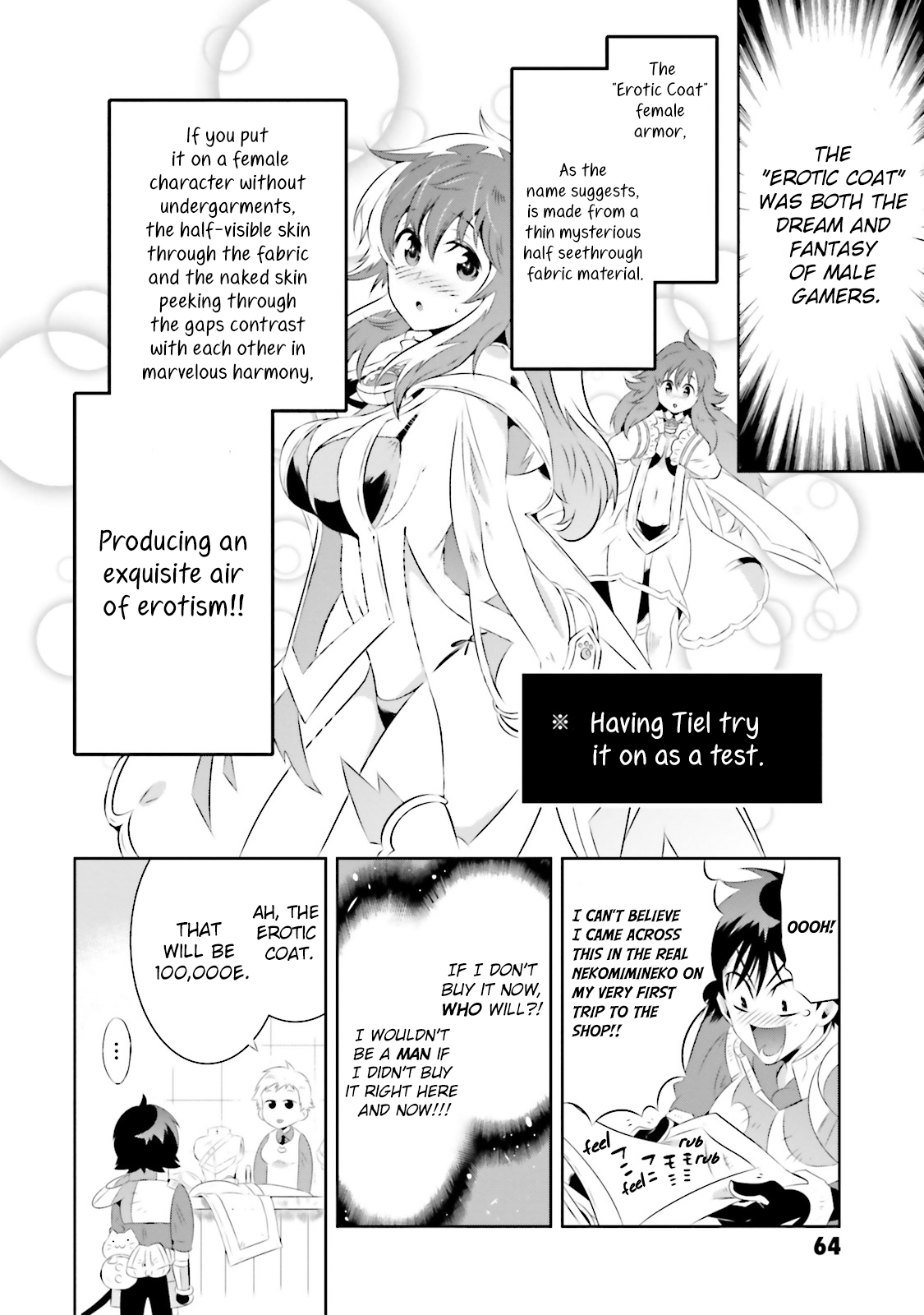 Kono Sekai Ga Game Da To, Ore Dake Ga Shitteiru Vol.4 Chapter 17