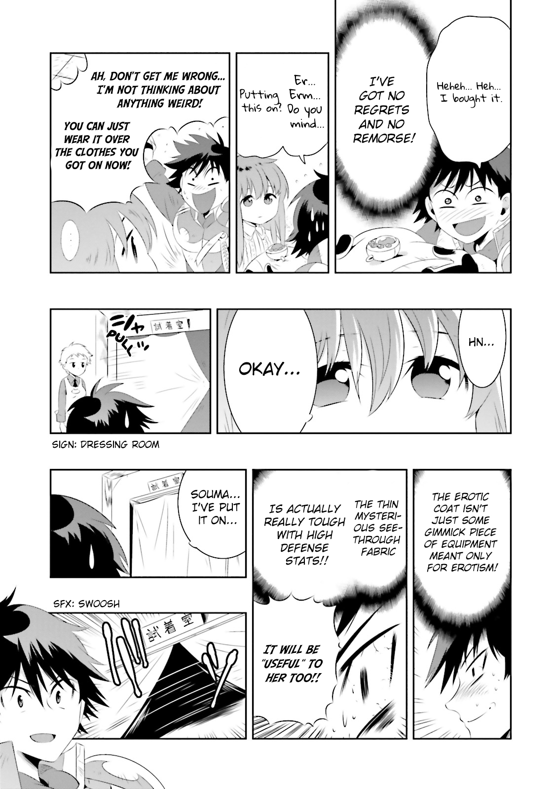 Kono Sekai Ga Game Da To, Ore Dake Ga Shitteiru Vol.4 Chapter 17