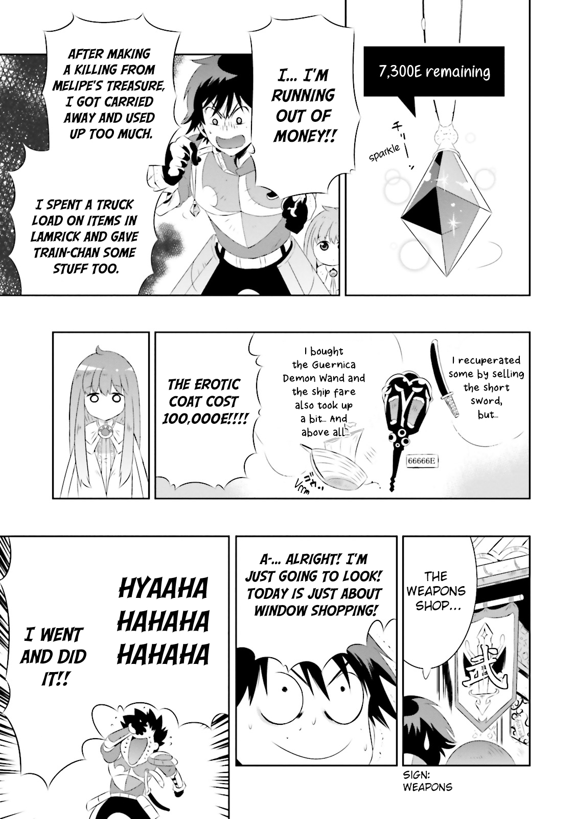 Kono Sekai Ga Game Da To, Ore Dake Ga Shitteiru Vol.4 Chapter 17