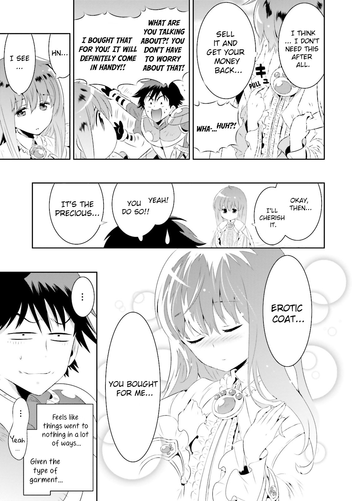 Kono Sekai Ga Game Da To, Ore Dake Ga Shitteiru Vol.4 Chapter 17