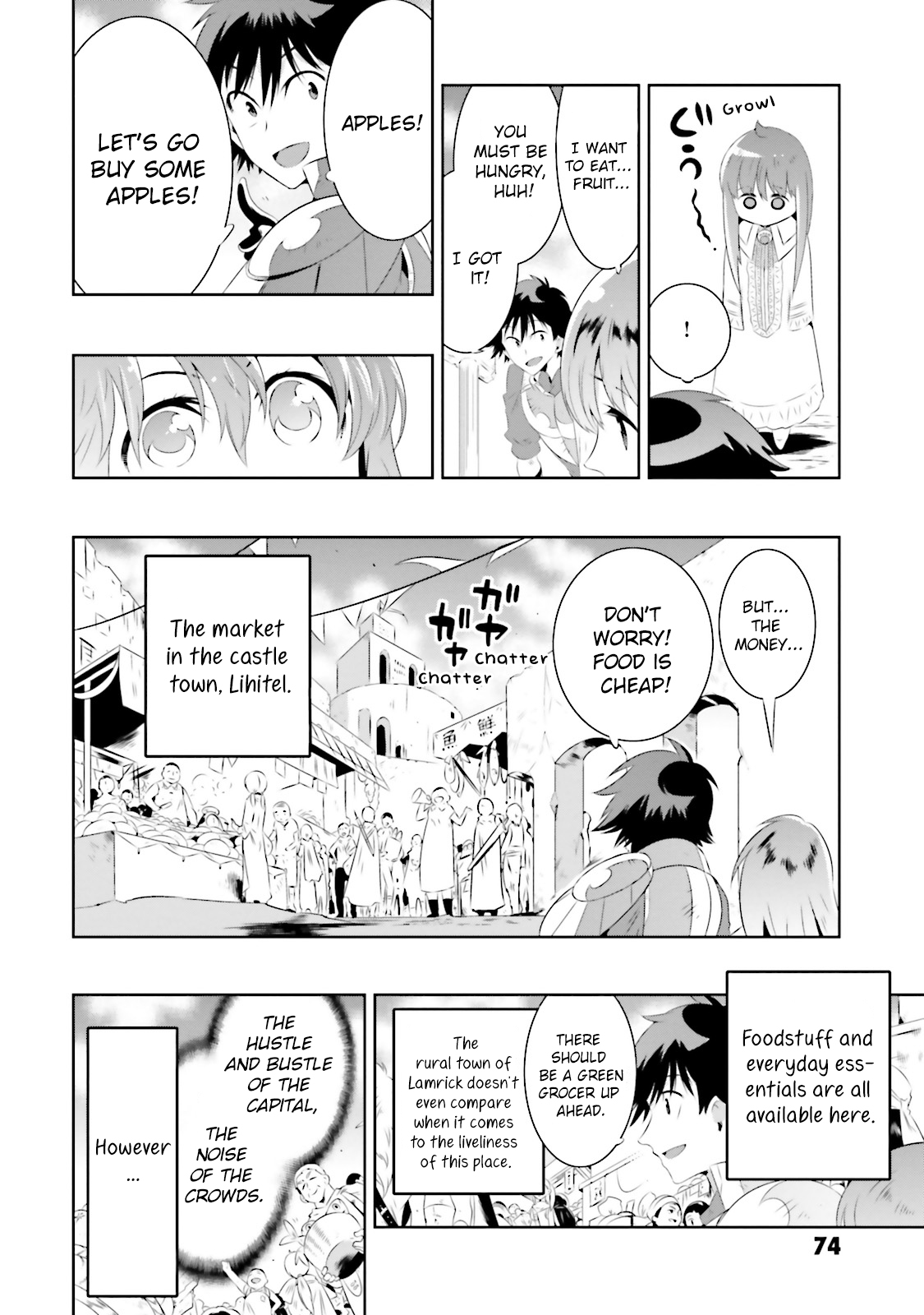 Kono Sekai Ga Game Da To, Ore Dake Ga Shitteiru Vol.4 Chapter 17