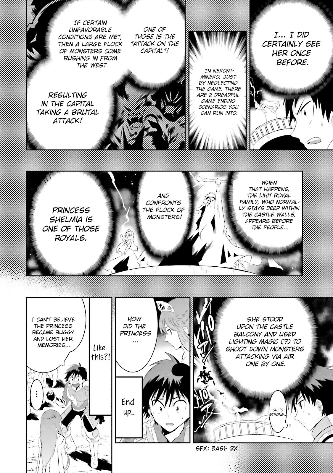 Kono Sekai Ga Game Da To, Ore Dake Ga Shitteiru Vol.4 Chapter 17