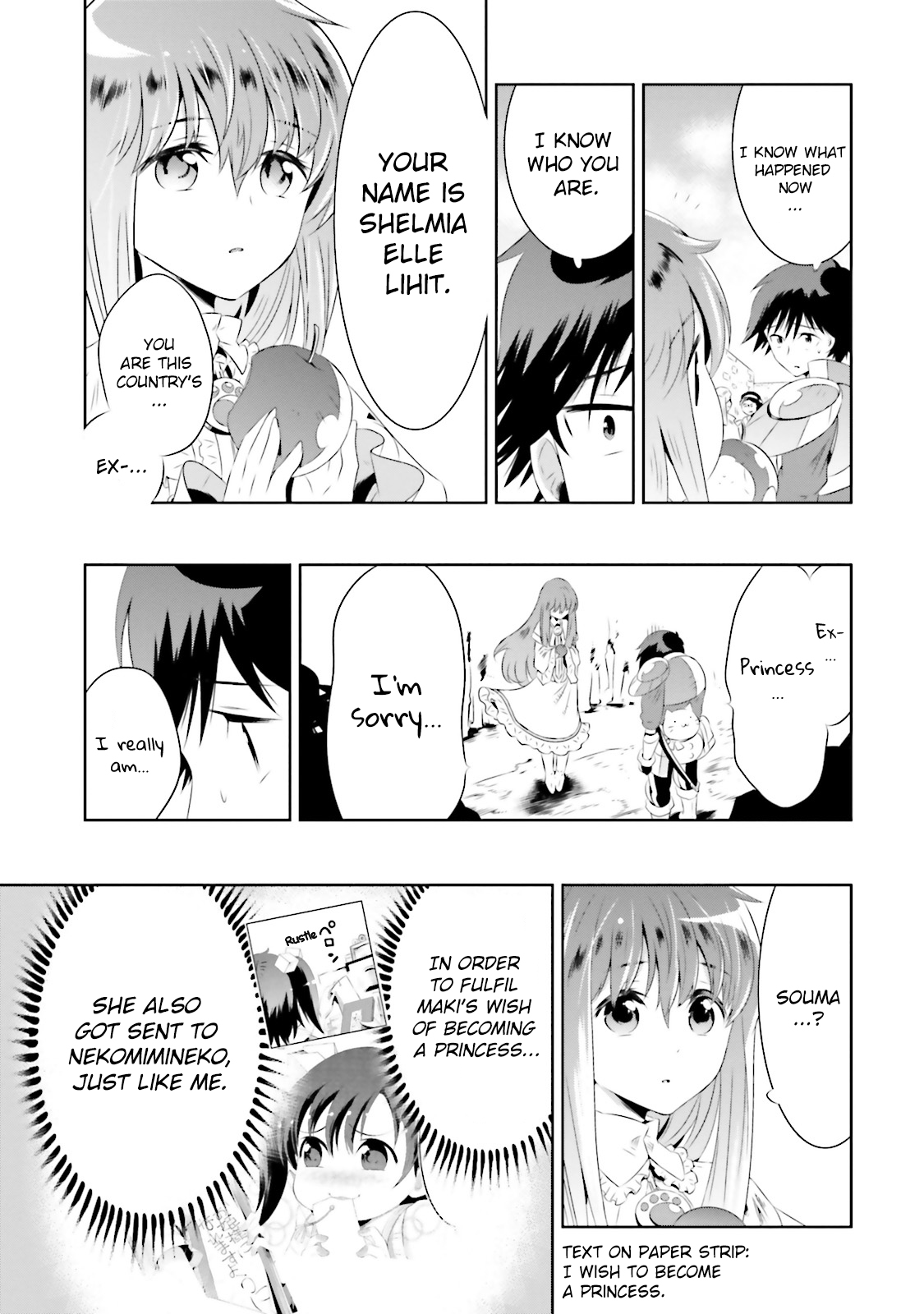 Kono Sekai Ga Game Da To, Ore Dake Ga Shitteiru Vol.4 Chapter 17