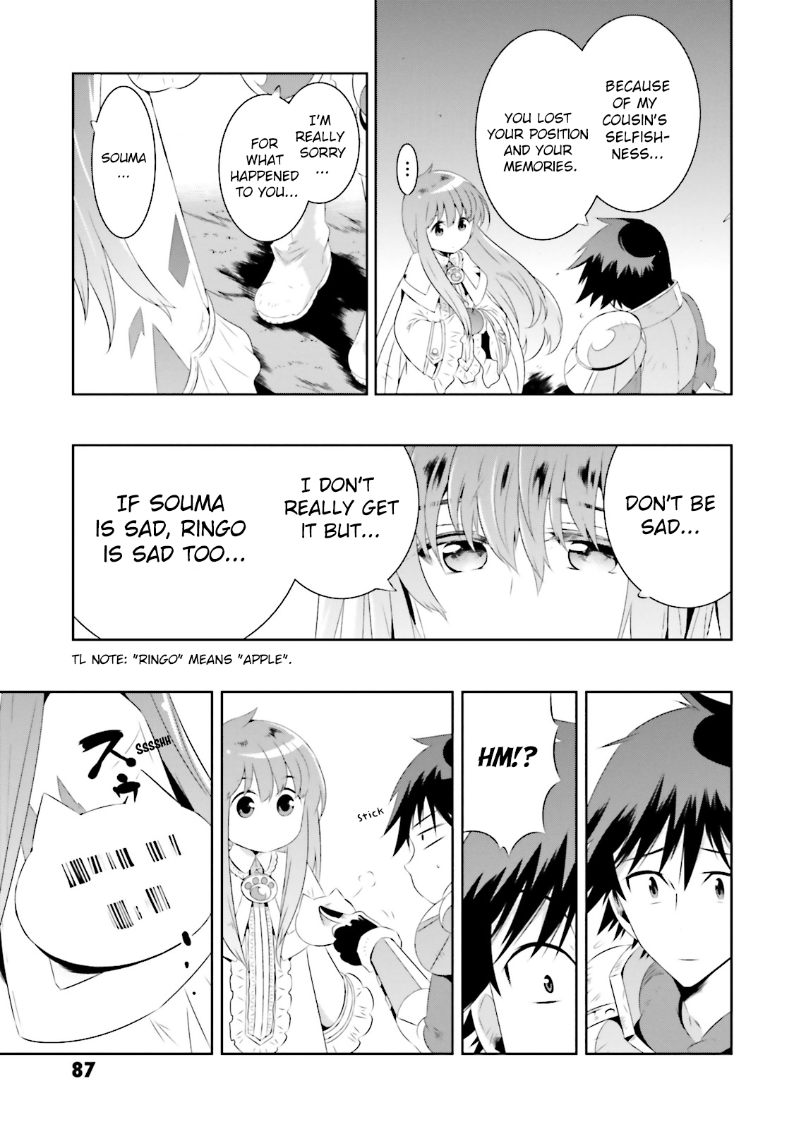 Kono Sekai Ga Game Da To, Ore Dake Ga Shitteiru Vol.4 Chapter 17