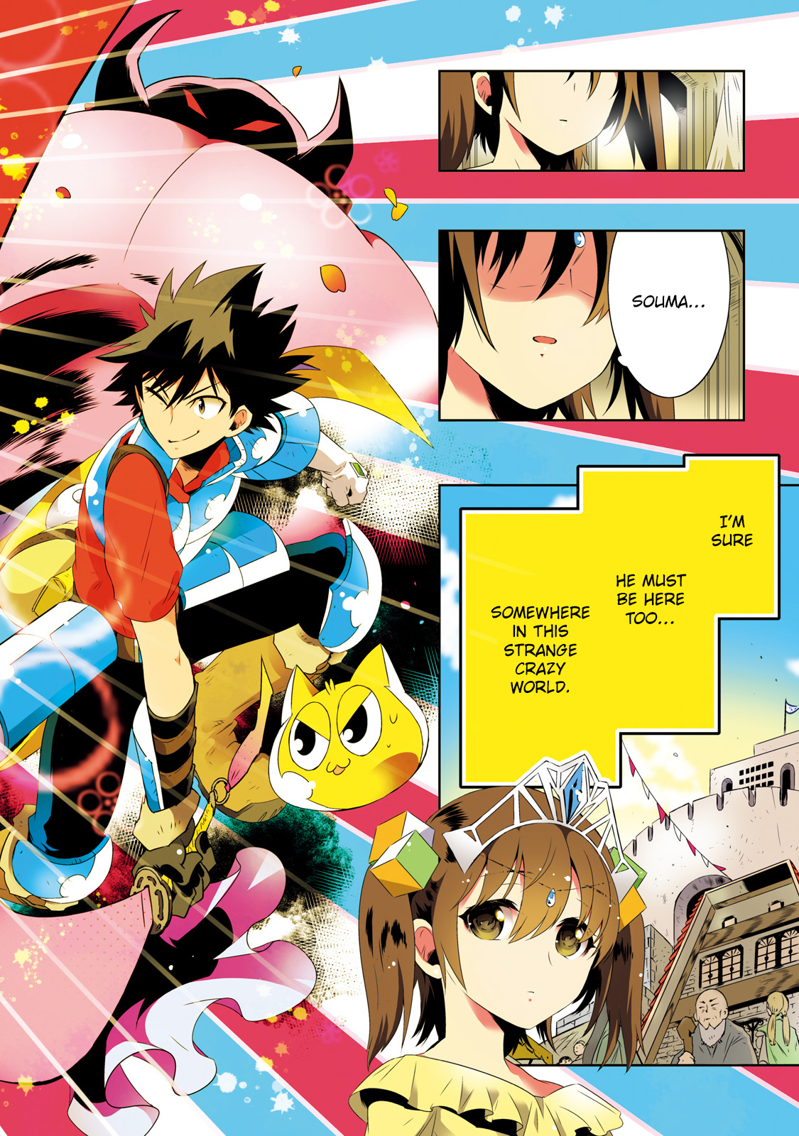 Kono Sekai ga Game da to, Ore dake ga Shitteiru vol.5 ch.20