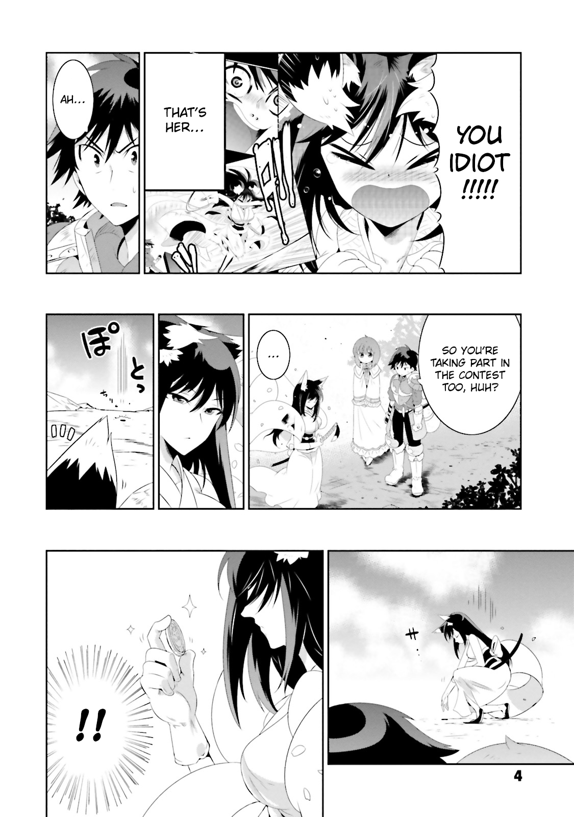 Kono Sekai ga Game da to, Ore dake ga Shitteiru vol.5 ch.20