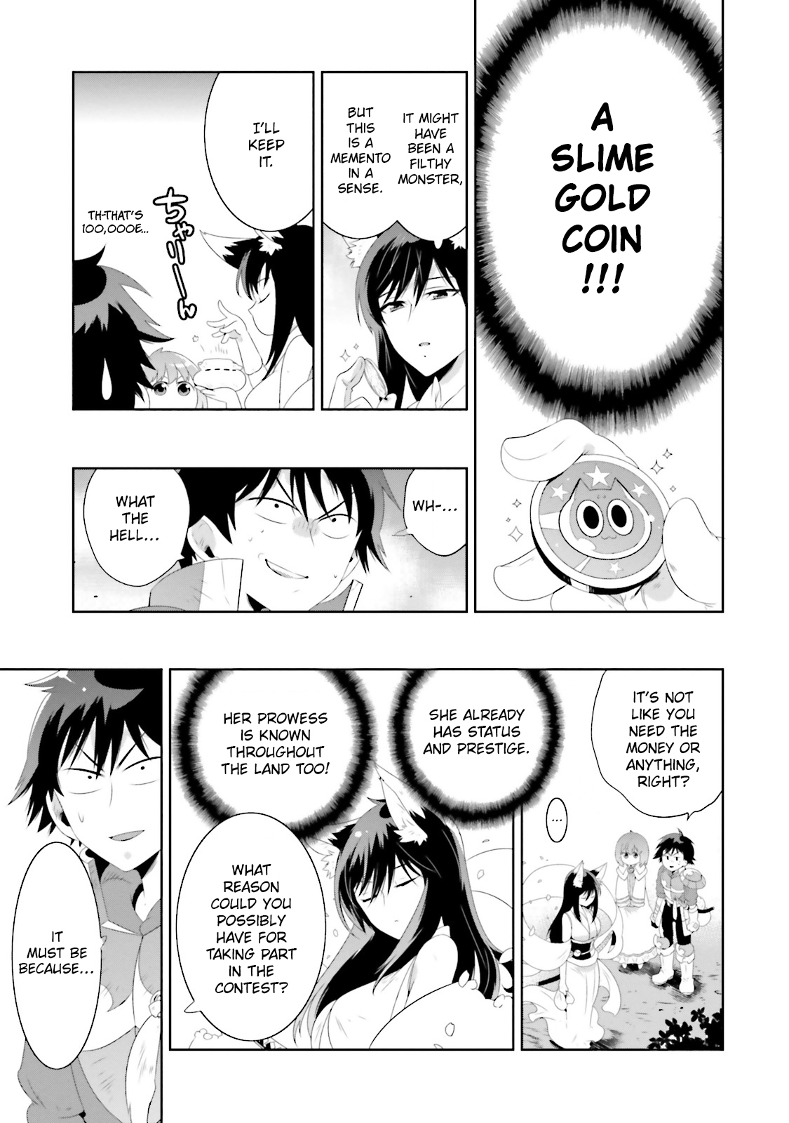 Kono Sekai ga Game da to, Ore dake ga Shitteiru vol.5 ch.20