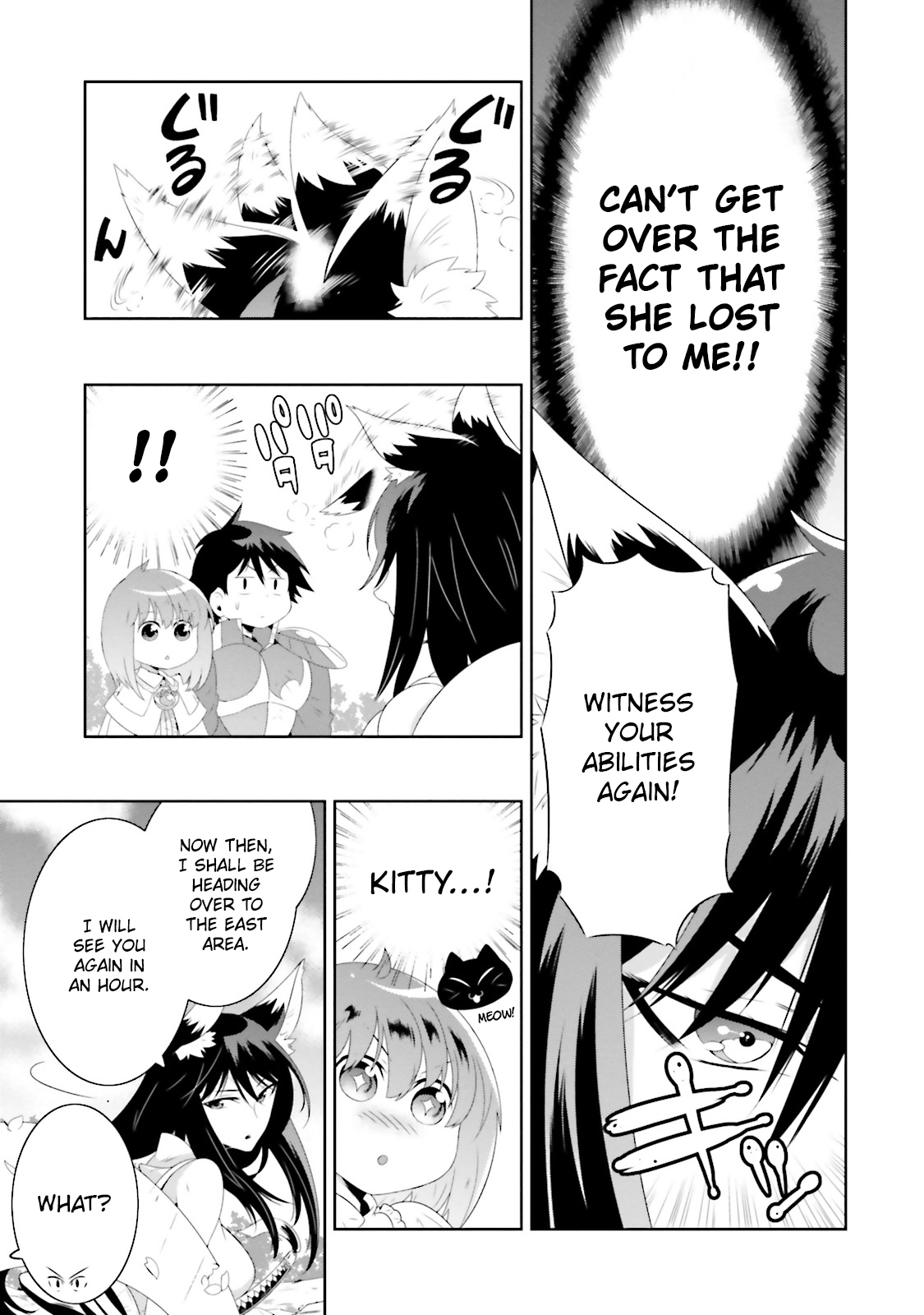 Kono Sekai ga Game da to, Ore dake ga Shitteiru vol.5 ch.20