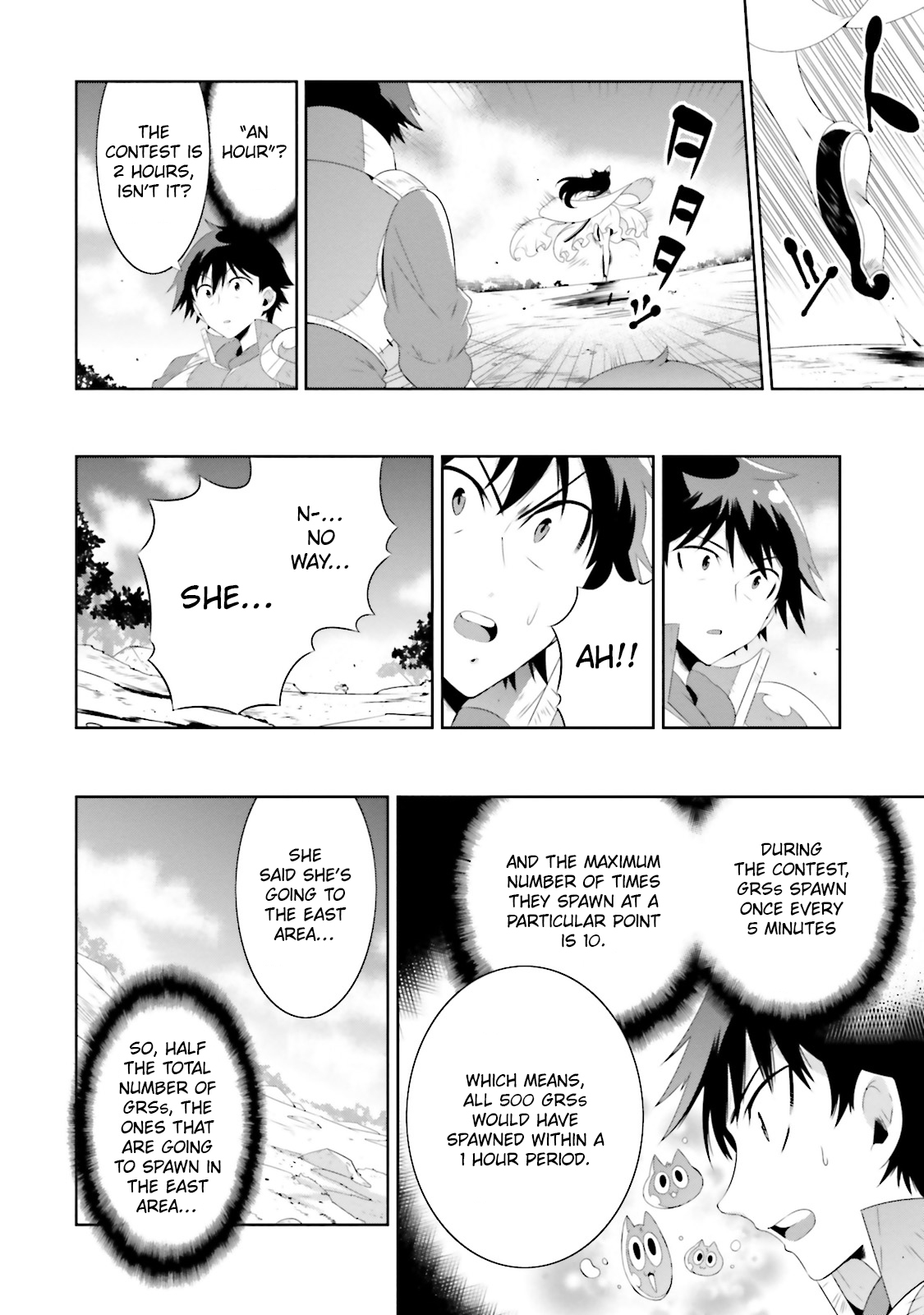 Kono Sekai ga Game da to, Ore dake ga Shitteiru vol.5 ch.20