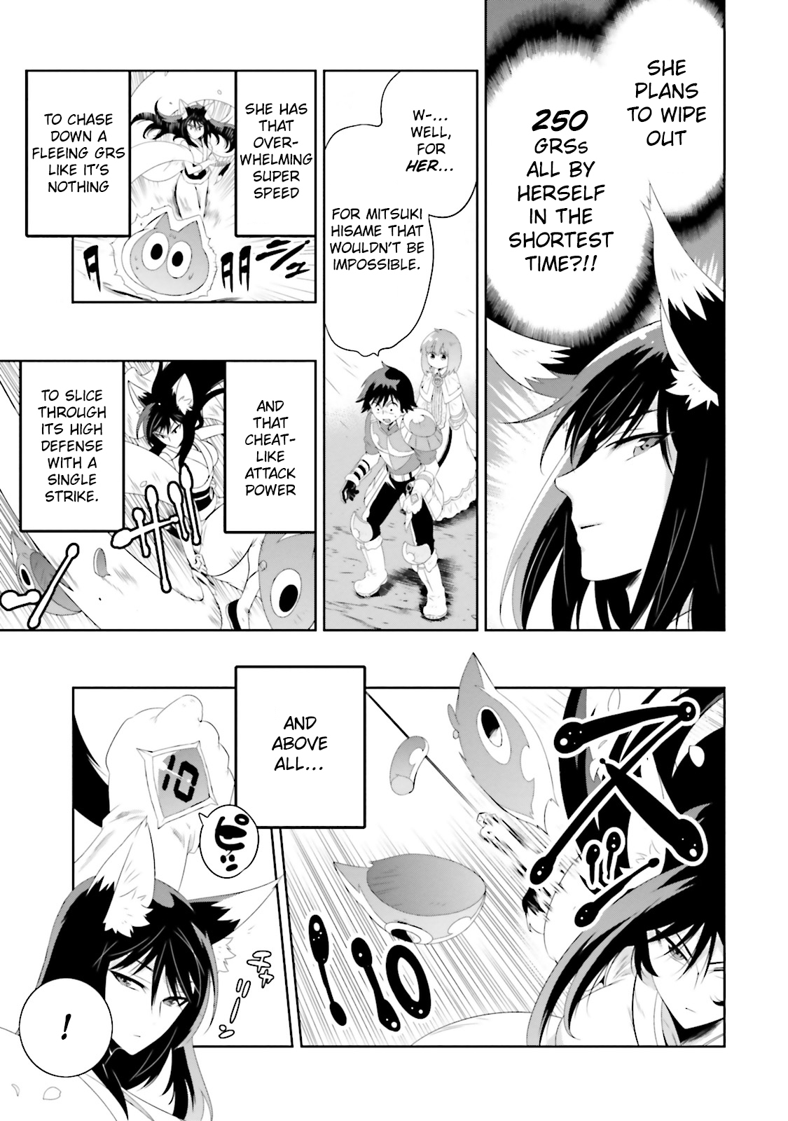 Kono Sekai ga Game da to, Ore dake ga Shitteiru vol.5 ch.20