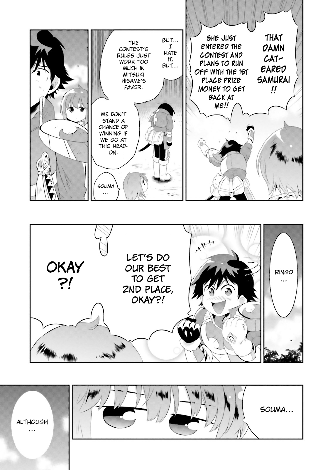 Kono Sekai ga Game da to, Ore dake ga Shitteiru vol.5 ch.20