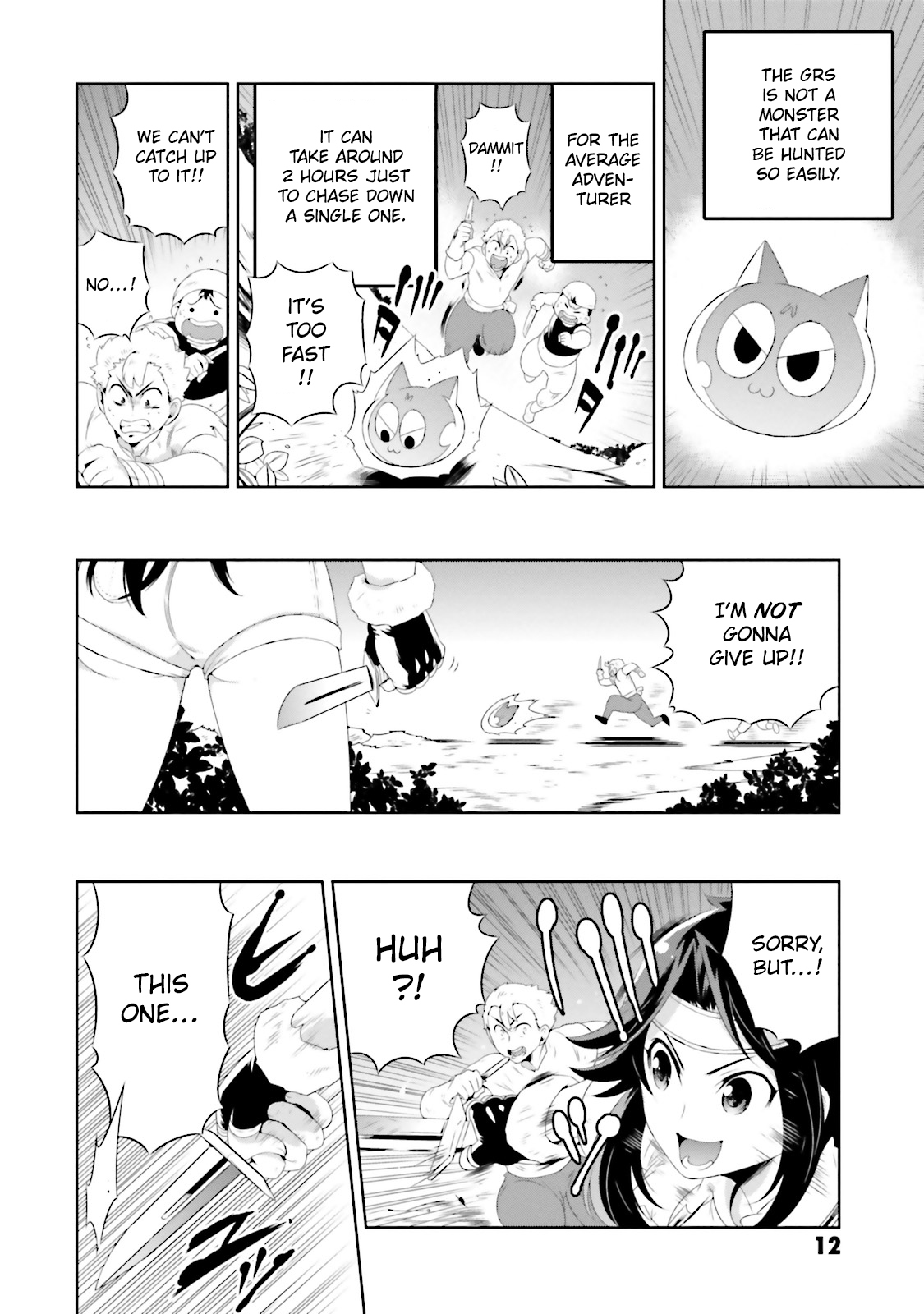 Kono Sekai ga Game da to, Ore dake ga Shitteiru vol.5 ch.20