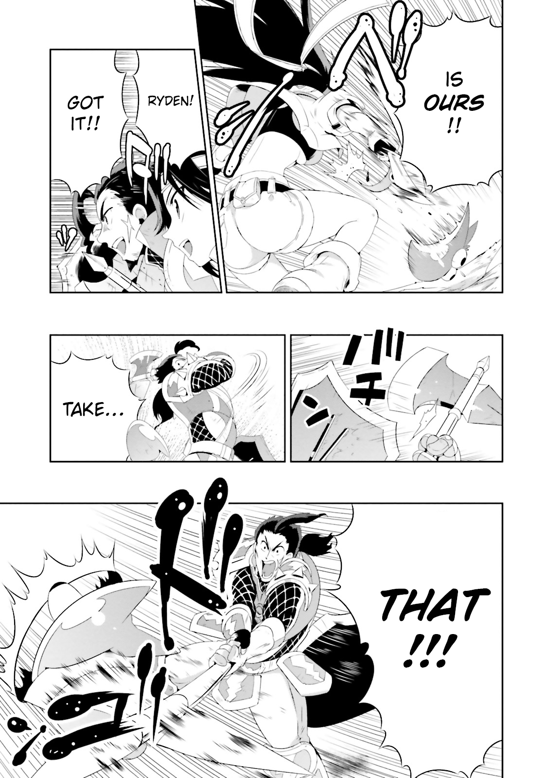 Kono Sekai ga Game da to, Ore dake ga Shitteiru vol.5 ch.20