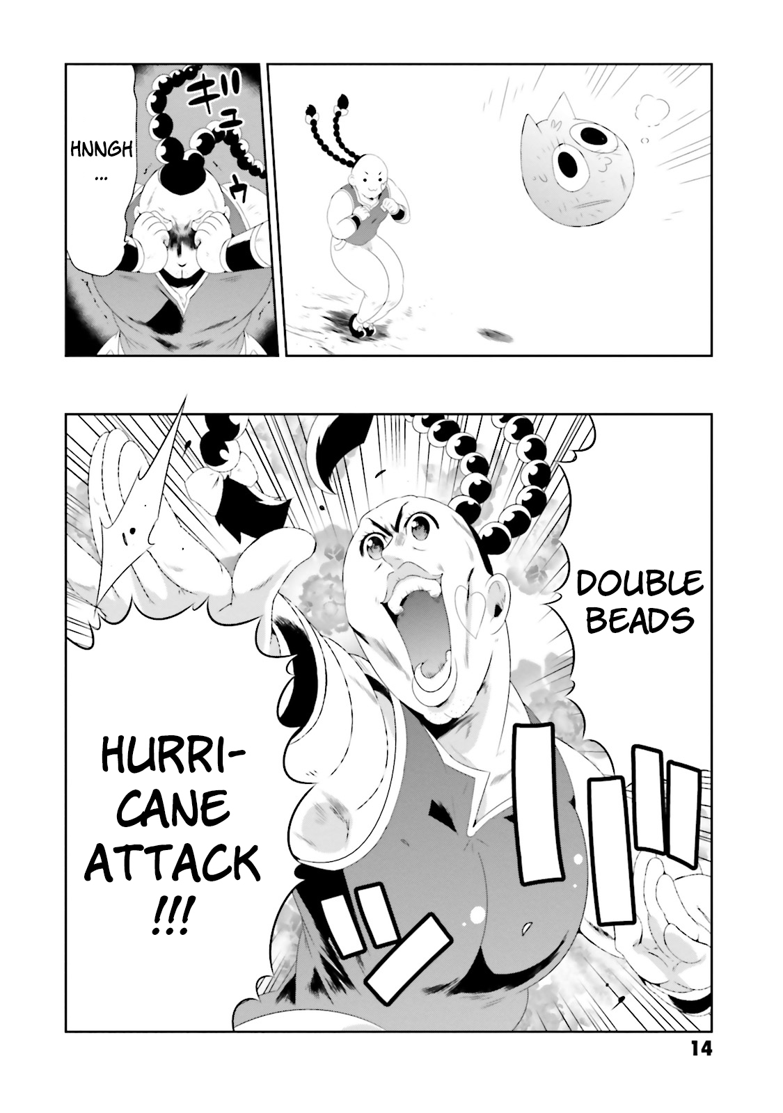 Kono Sekai ga Game da to, Ore dake ga Shitteiru vol.5 ch.20