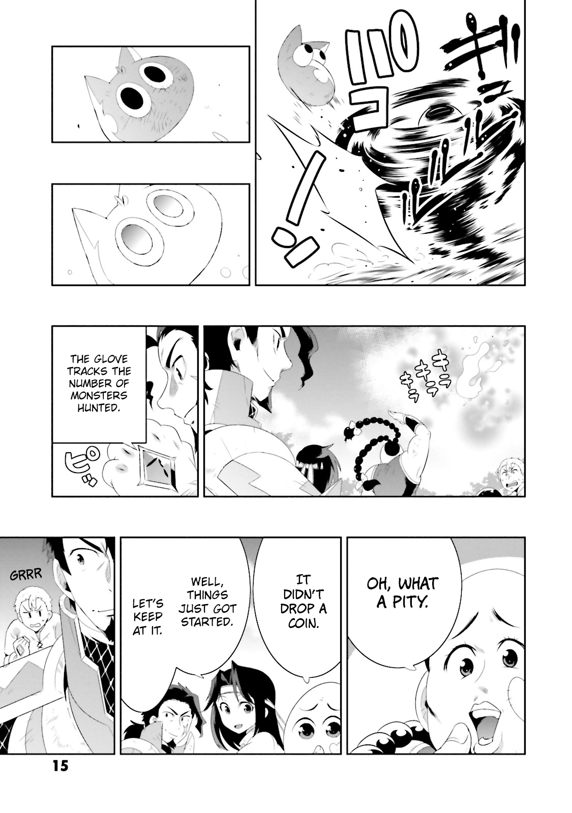 Kono Sekai ga Game da to, Ore dake ga Shitteiru vol.5 ch.20