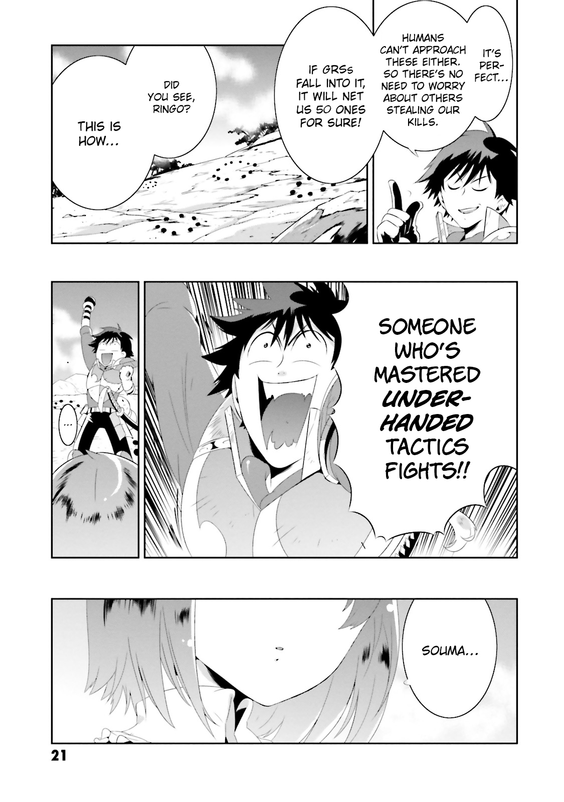 Kono Sekai ga Game da to, Ore dake ga Shitteiru vol.5 ch.20