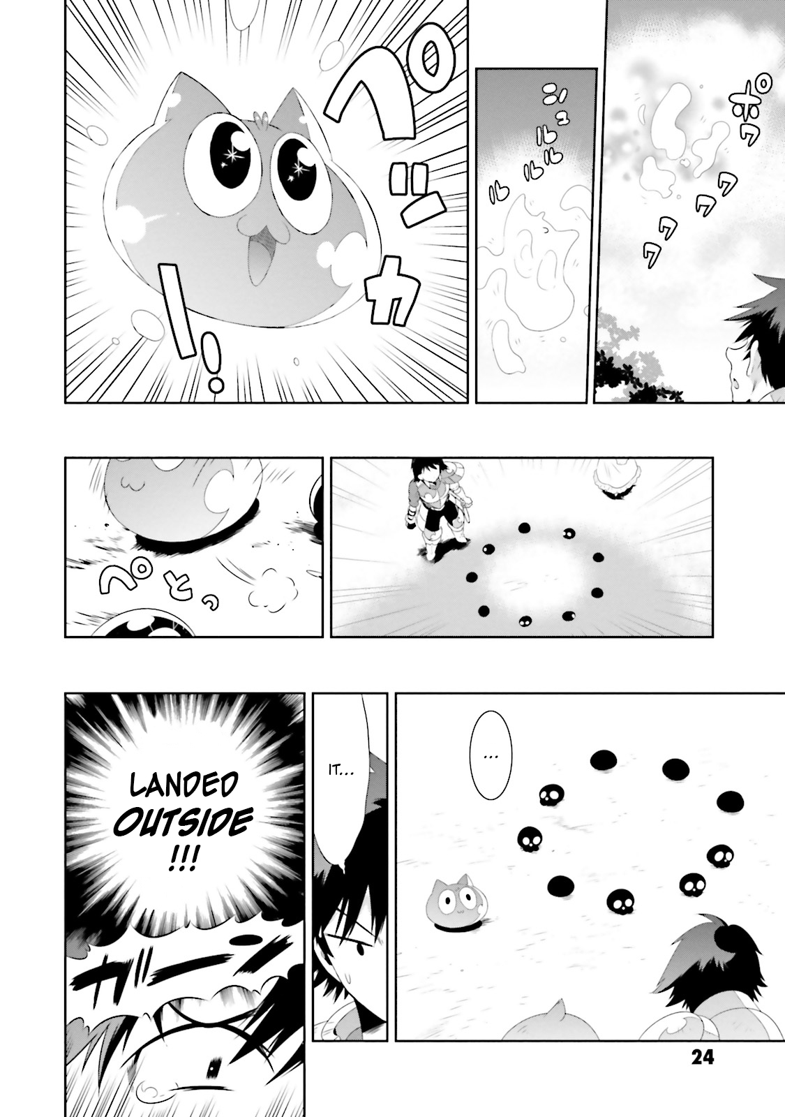 Kono Sekai ga Game da to, Ore dake ga Shitteiru vol.5 ch.20