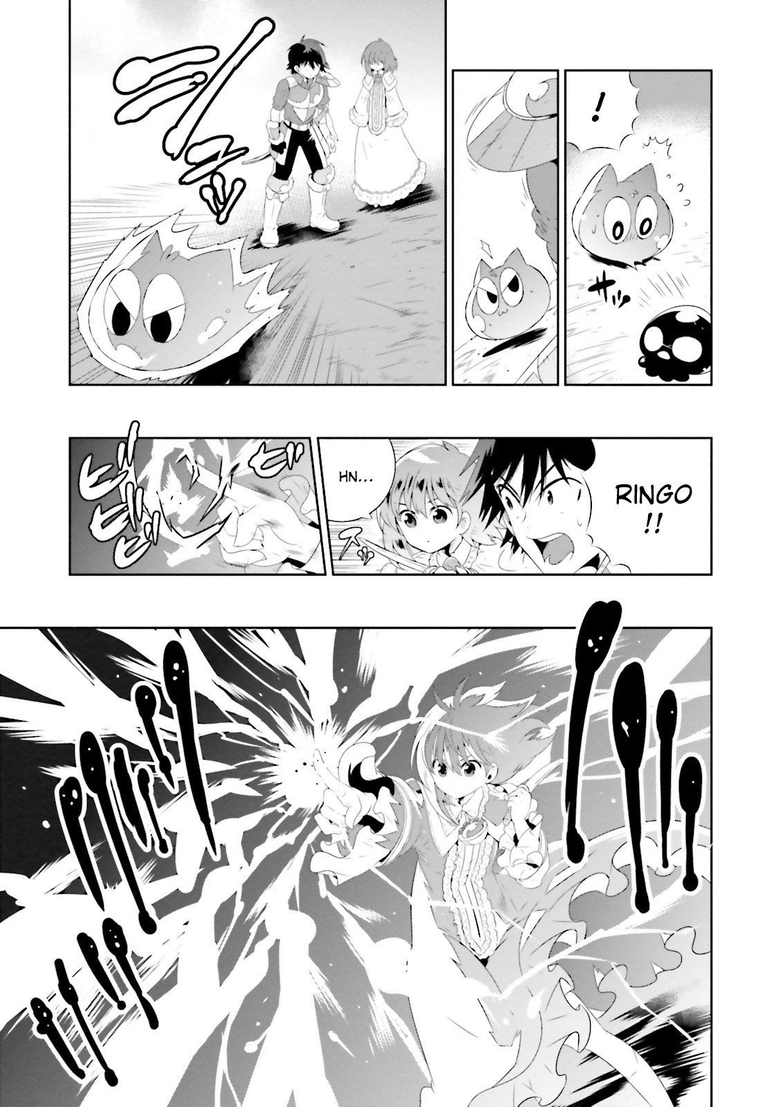 Kono Sekai ga Game da to, Ore dake ga Shitteiru vol.5 ch.20