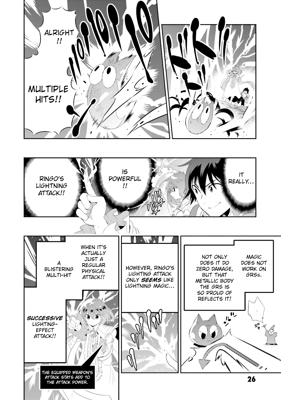 Kono Sekai ga Game da to, Ore dake ga Shitteiru vol.5 ch.20