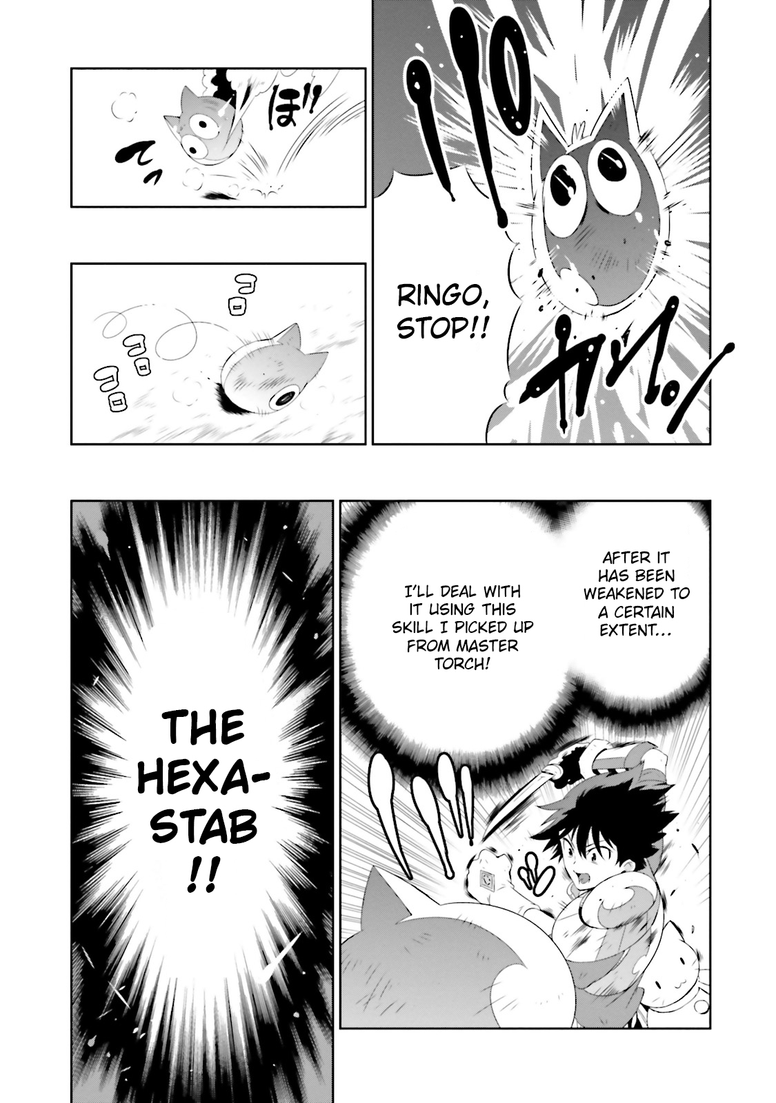 Kono Sekai ga Game da to, Ore dake ga Shitteiru vol.5 ch.20