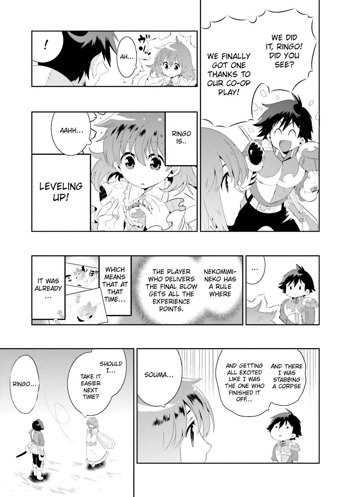 Kono Sekai ga Game da to, Ore dake ga Shitteiru vol.5 ch.20