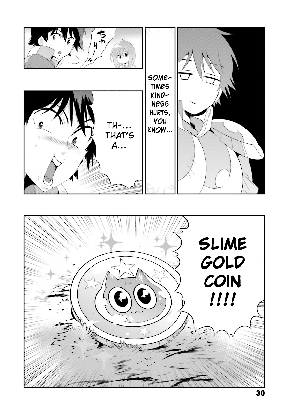 Kono Sekai ga Game da to, Ore dake ga Shitteiru vol.5 ch.20